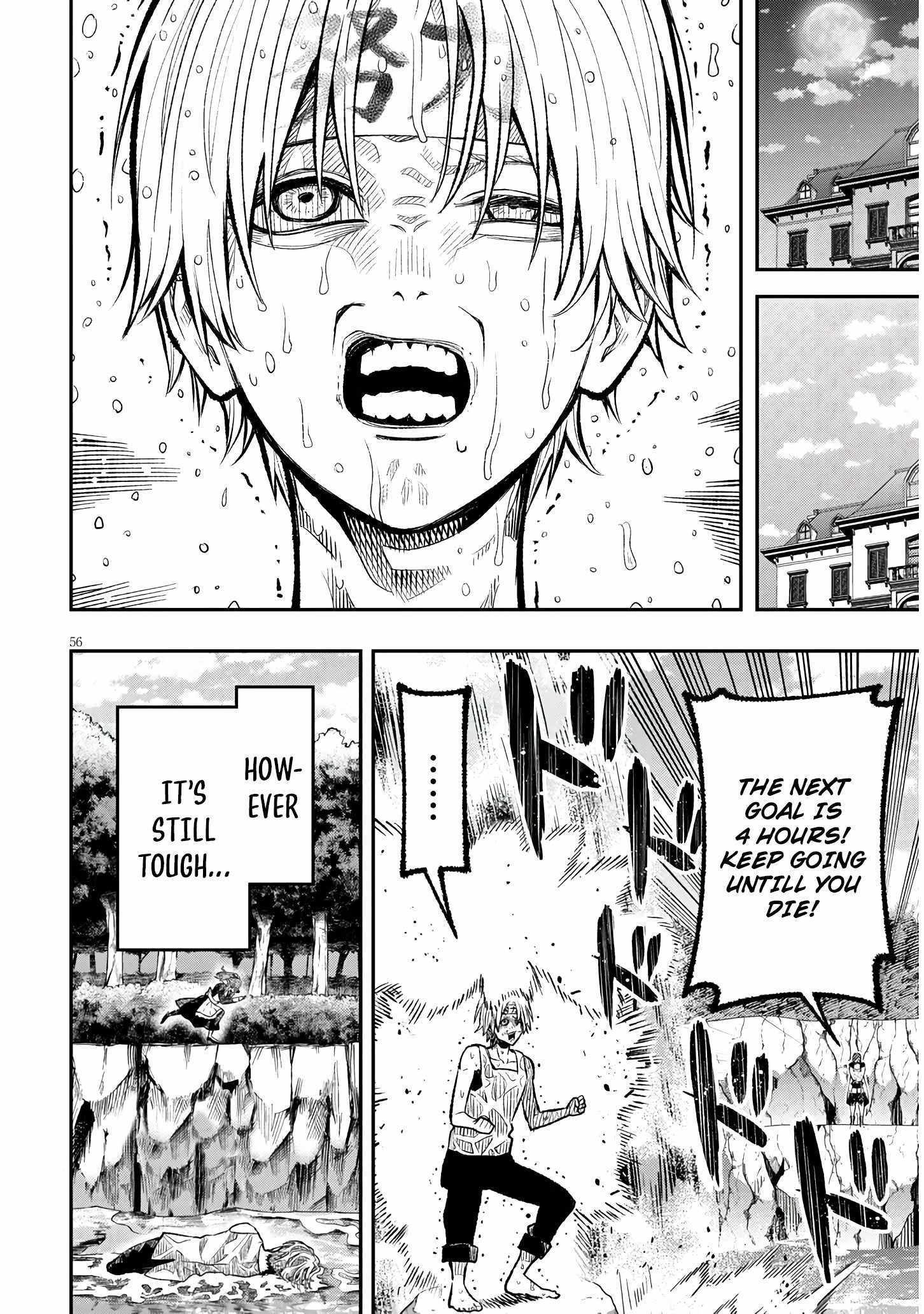 Taida na Akujoku Kizoku ni Tensei shita Ore, Scenario o Bukkowashitara Kikakugai no Maryoku de Saikyou ni Natta Chapter 1 page 55 - 