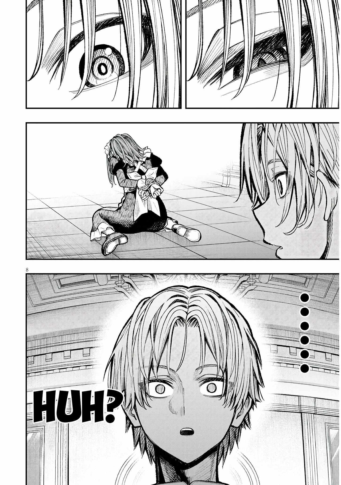 Taida na Akujoku Kizoku ni Tensei shita Ore, Scenario o Bukkowashitara Kikakugai no Maryoku de Saikyou ni Natta Chapter 1 page 8 - 