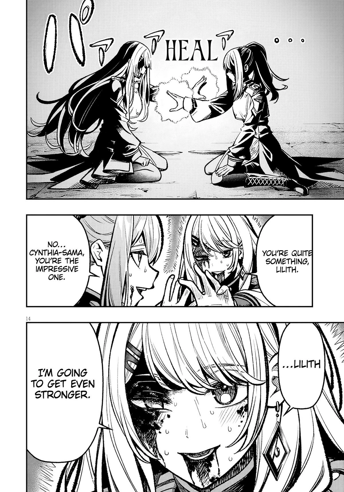 Taida na Akujoku Kizoku ni Tensei shita Ore, Scenario o Bukkowashitara Kikakugai no Maryoku de Saikyou ni Natta Chapter 10 page 15 - 