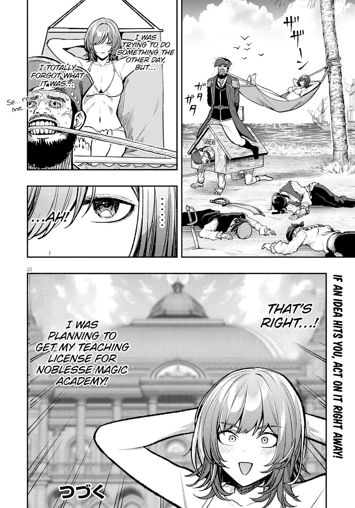 Taida na Akujoku Kizoku ni Tensei shita Ore, Scenario o Bukkowashitara Kikakugai no Maryoku de Saikyou ni Natta Chapter 10 page 23 - 