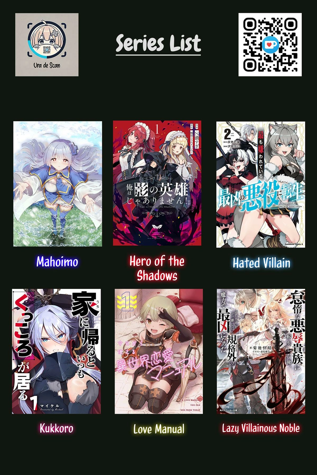 Taida na Akujoku Kizoku ni Tensei shita Ore, Scenario o Bukkowashitara Kikakugai no Maryoku de Saikyou ni Natta Chapter 10 page 24 - 