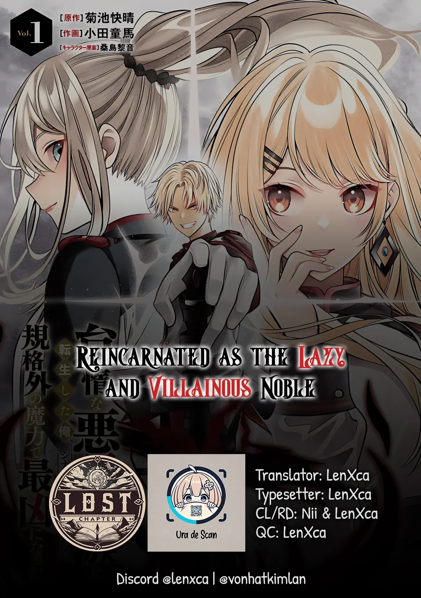 Taida na Akujoku Kizoku ni Tensei shita Ore, Scenario o Bukkowashitara Kikakugai no Maryoku de Saikyou ni Natta Chapter 11 page 1 - 