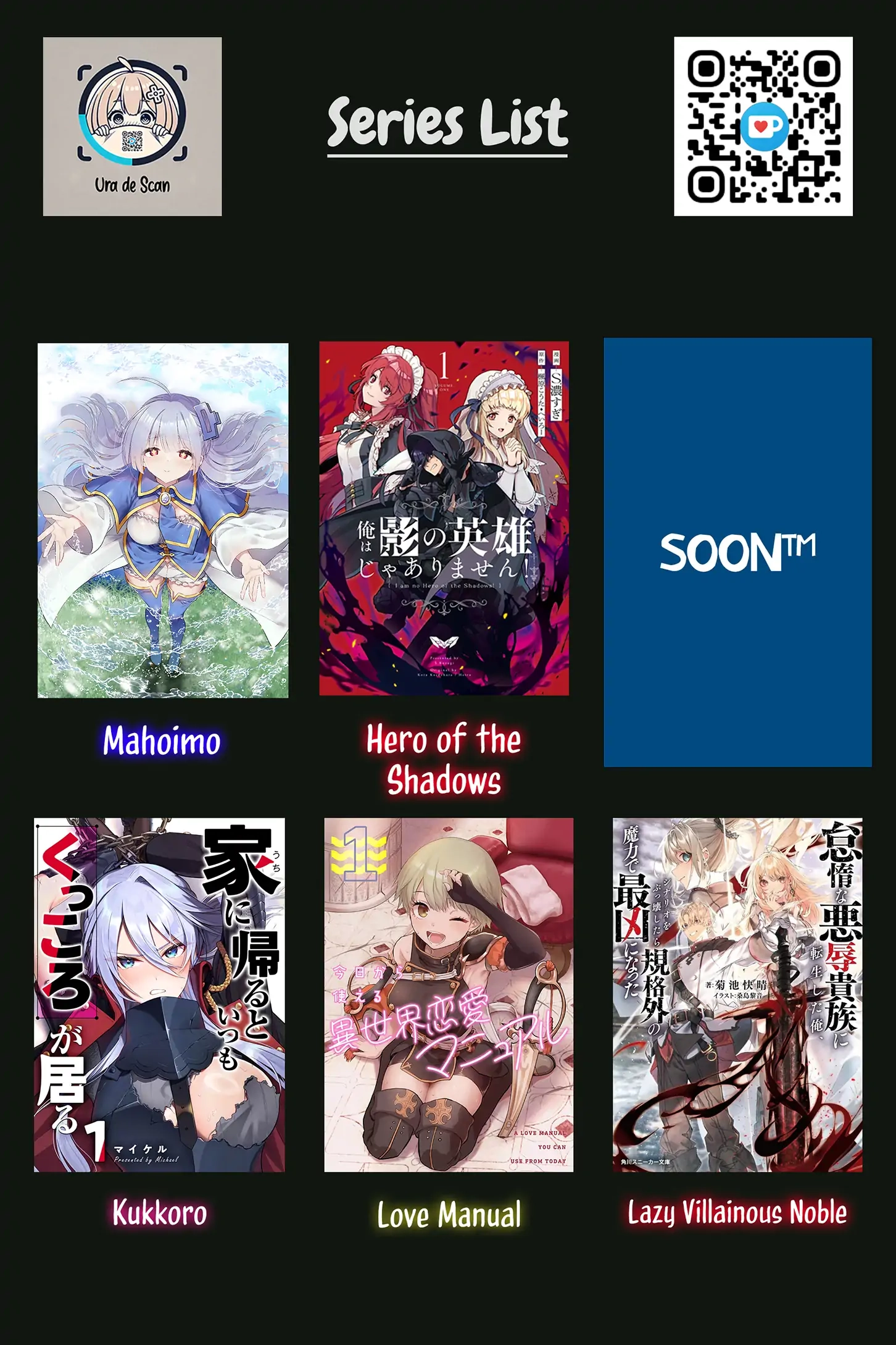 Taida na Akujoku Kizoku ni Tensei shita Ore, Scenario o Bukkowashitara Kikakugai no Maryoku de Saikyou ni Natta Chapter 11 page 29 - 