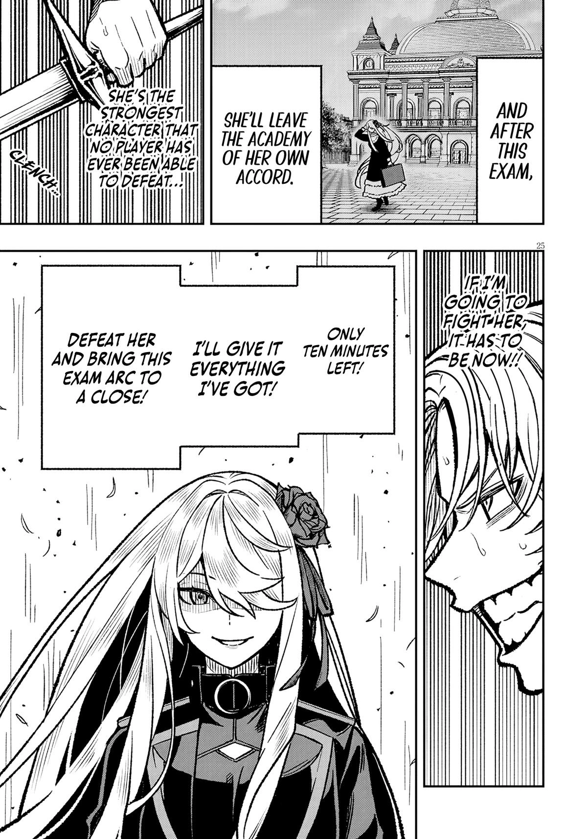 Taida na Akujoku Kizoku ni Tensei shita Ore, Scenario o Bukkowashitara Kikakugai no Maryoku de Saikyou ni Natta Chapter 12 page 26 - 