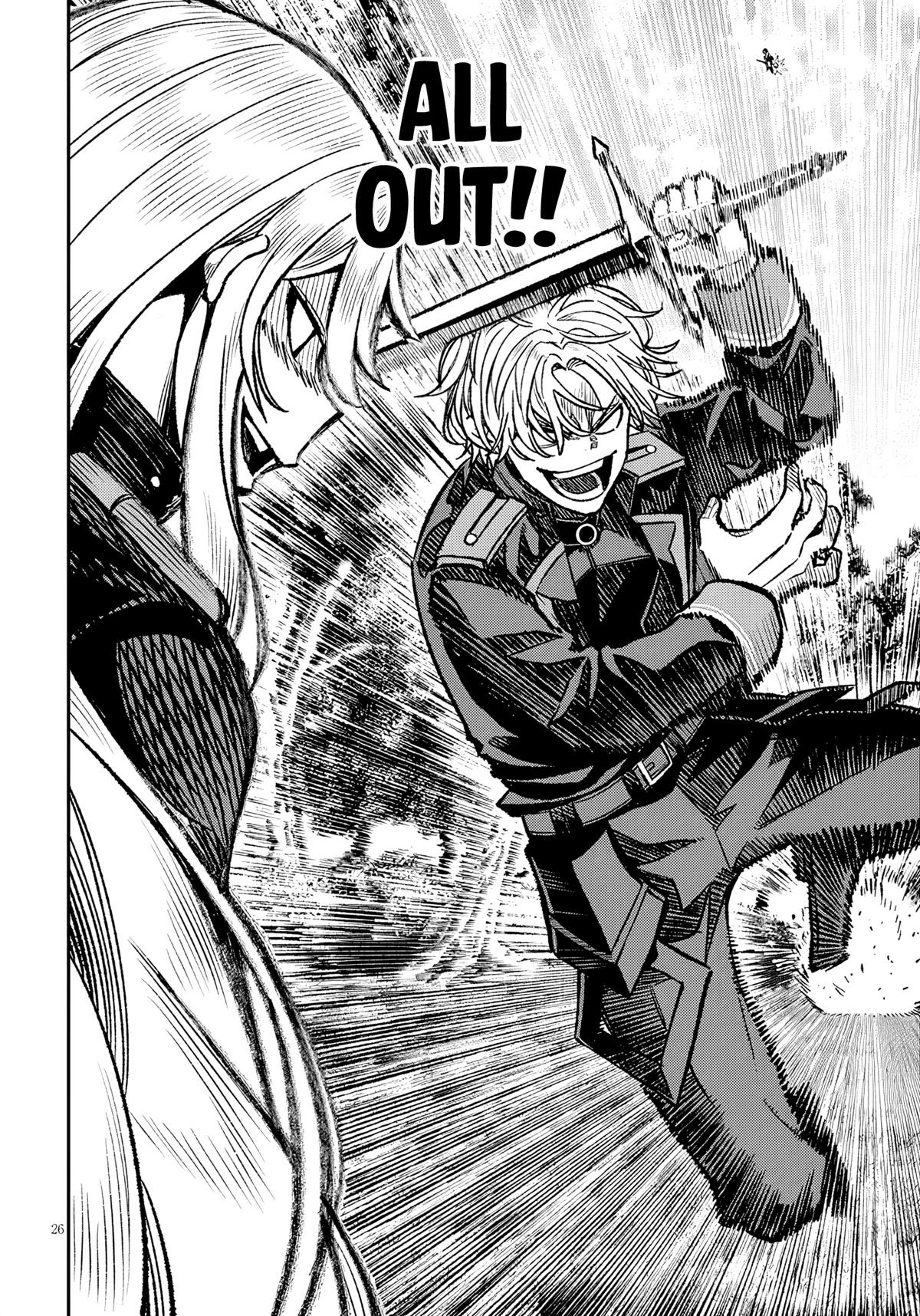 Taida na Akujoku Kizoku ni Tensei shita Ore, Scenario o Bukkowashitara Kikakugai no Maryoku de Saikyou ni Natta Chapter 12 page 27 - 