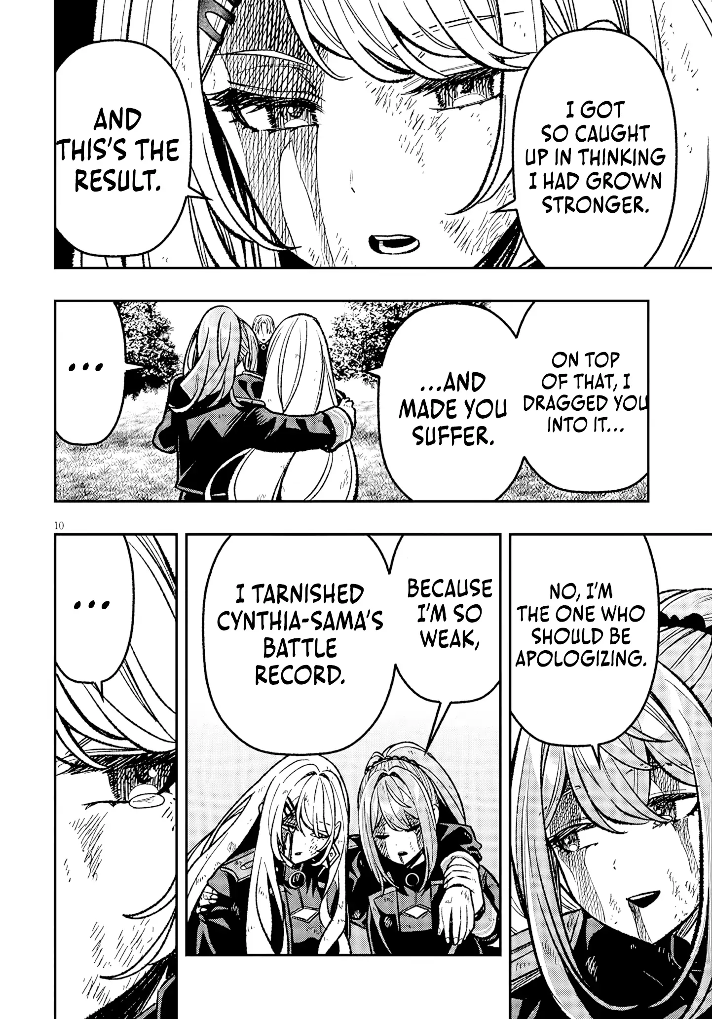 Taida na Akujoku Kizoku ni Tensei shita Ore, Scenario o Bukkowashitara Kikakugai no Maryoku de Saikyou ni Natta Chapter 13 page 10 - 