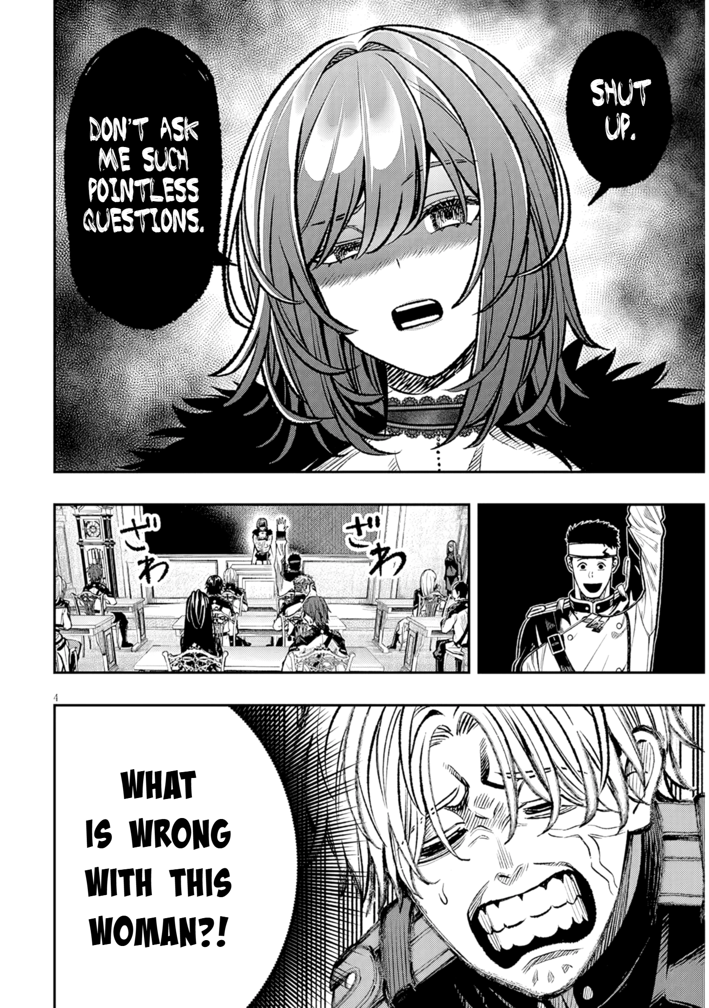 Taida na Akujoku Kizoku ni Tensei shita Ore, Scenario o Bukkowashitara Kikakugai no Maryoku de Saikyou ni Natta Chapter 14 page 4 - 