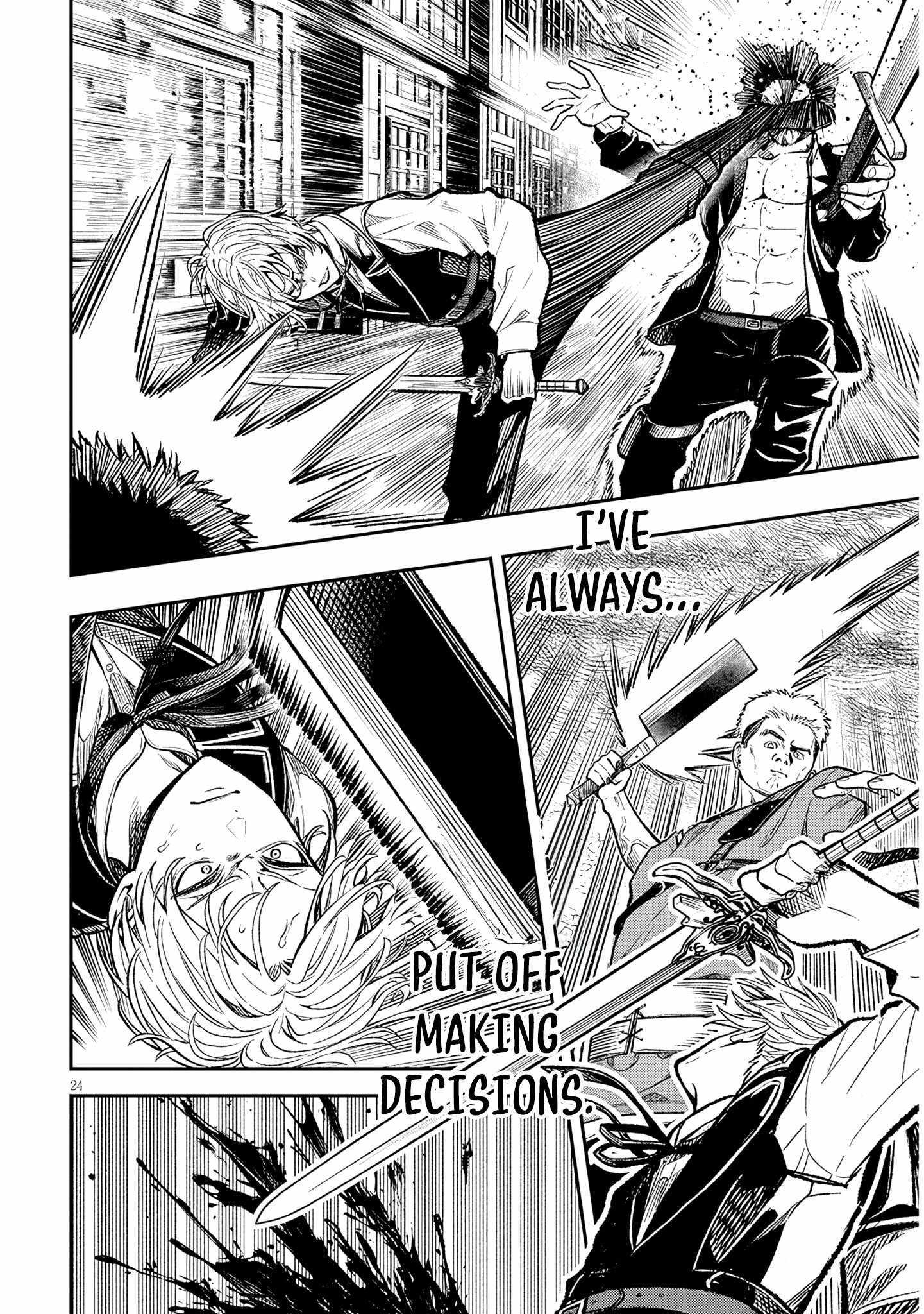 Taida na Akujoku Kizoku ni Tensei shita Ore, Scenario o Bukkowashitara Kikakugai no Maryoku de Saikyou ni Natta Chapter 2 page 25 - 