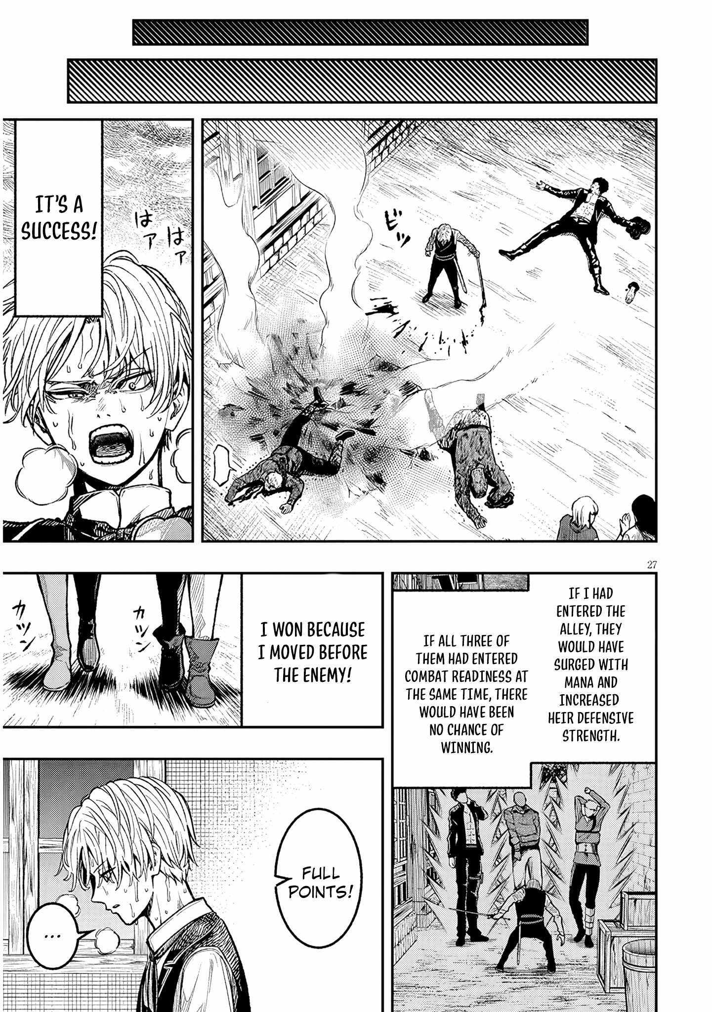 Taida na Akujoku Kizoku ni Tensei shita Ore, Scenario o Bukkowashitara Kikakugai no Maryoku de Saikyou ni Natta Chapter 2 page 28 - 