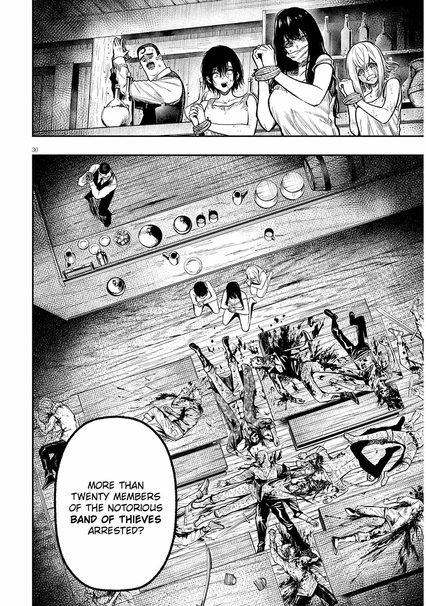 Taida na Akujoku Kizoku ni Tensei shita Ore, Scenario o Bukkowashitara Kikakugai no Maryoku de Saikyou ni Natta Chapter 2 page 31 - 