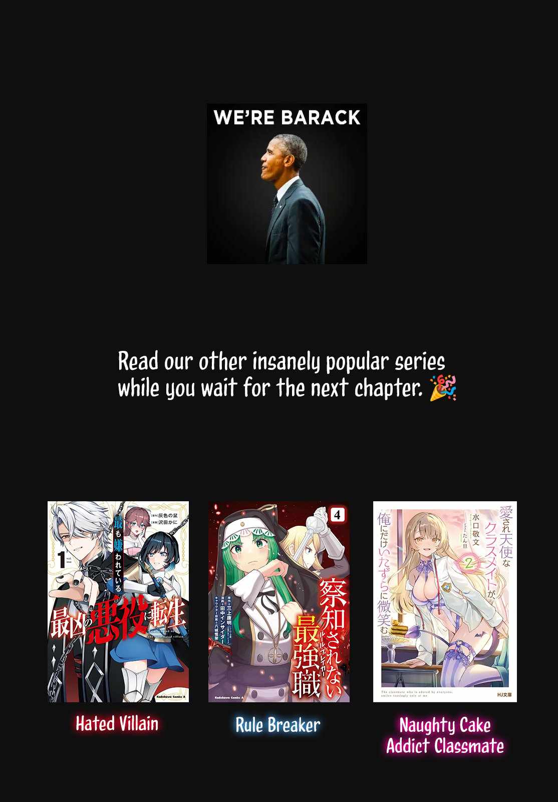 Taida na Akujoku Kizoku ni Tensei shita Ore, Scenario o Bukkowashitara Kikakugai no Maryoku de Saikyou ni Natta Chapter 2 page 36 - 