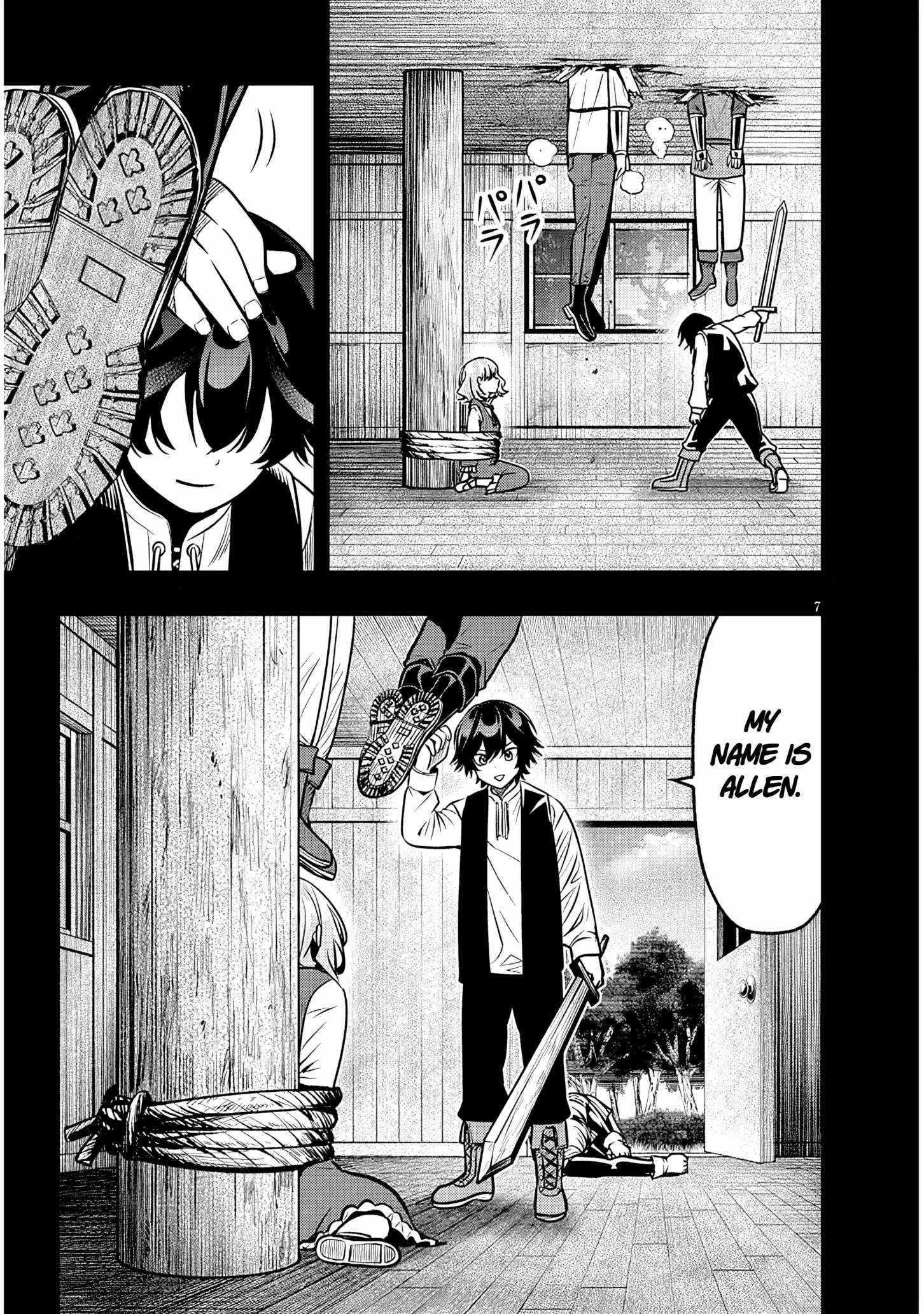 Taida na Akujoku Kizoku ni Tensei shita Ore, Scenario o Bukkowashitara Kikakugai no Maryoku de Saikyou ni Natta Chapter 20 page 8 - 