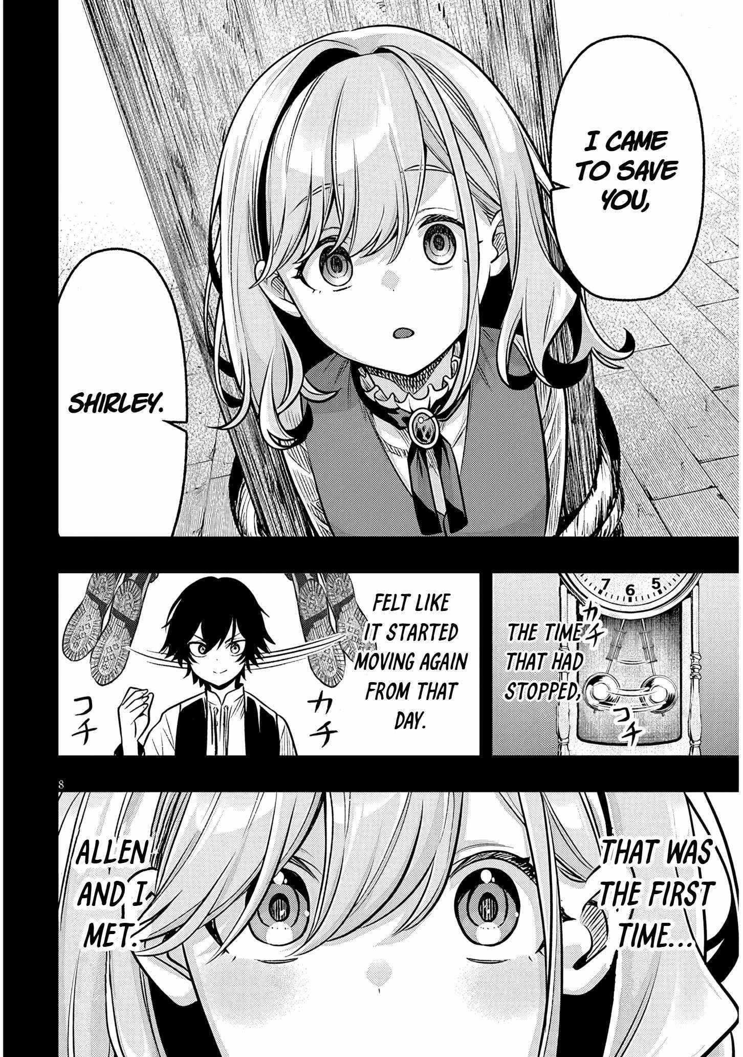 Taida na Akujoku Kizoku ni Tensei shita Ore, Scenario o Bukkowashitara Kikakugai no Maryoku de Saikyou ni Natta Chapter 20 page 9 - 