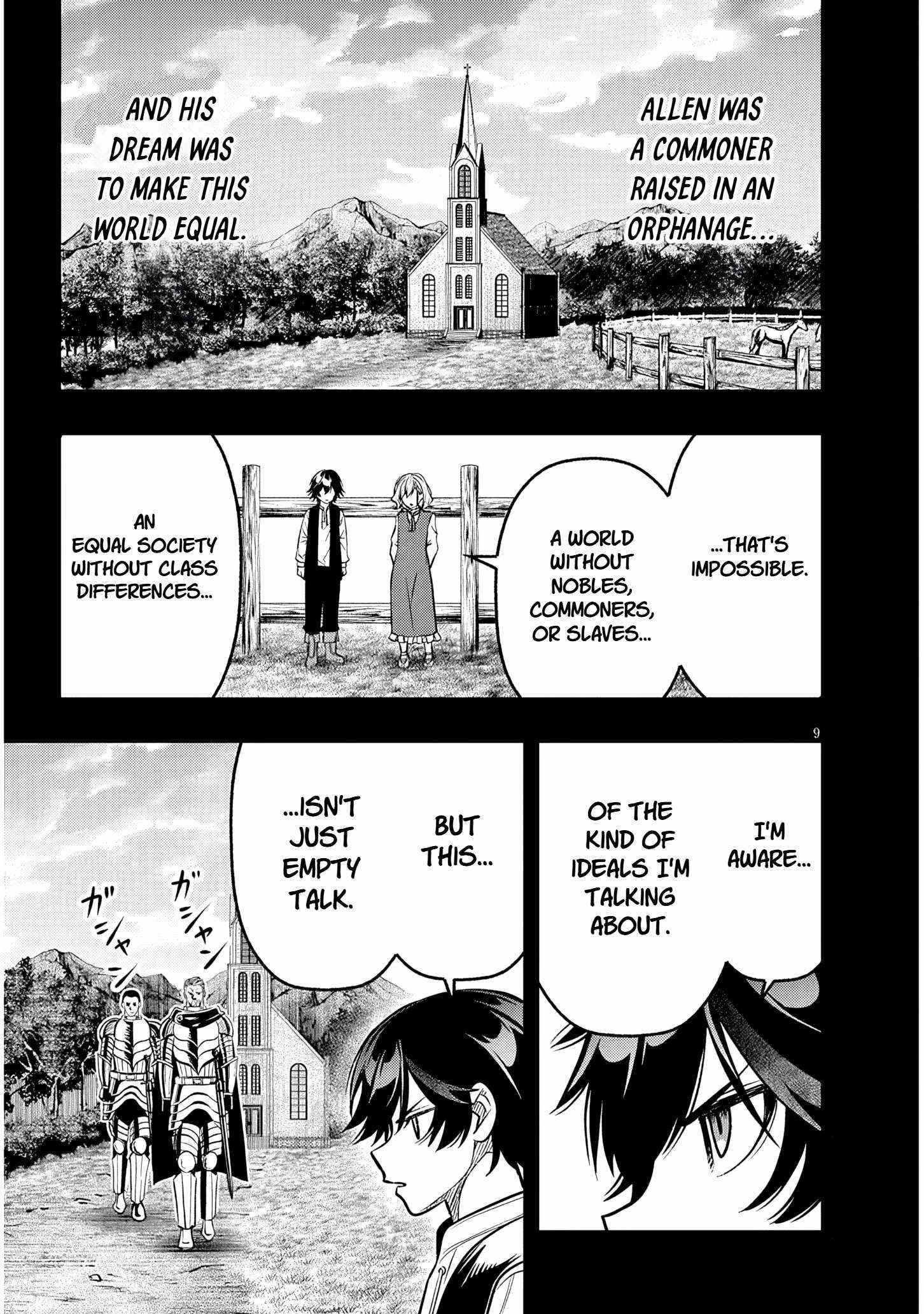 Taida na Akujoku Kizoku ni Tensei shita Ore, Scenario o Bukkowashitara Kikakugai no Maryoku de Saikyou ni Natta Chapter 20 page 10 - 