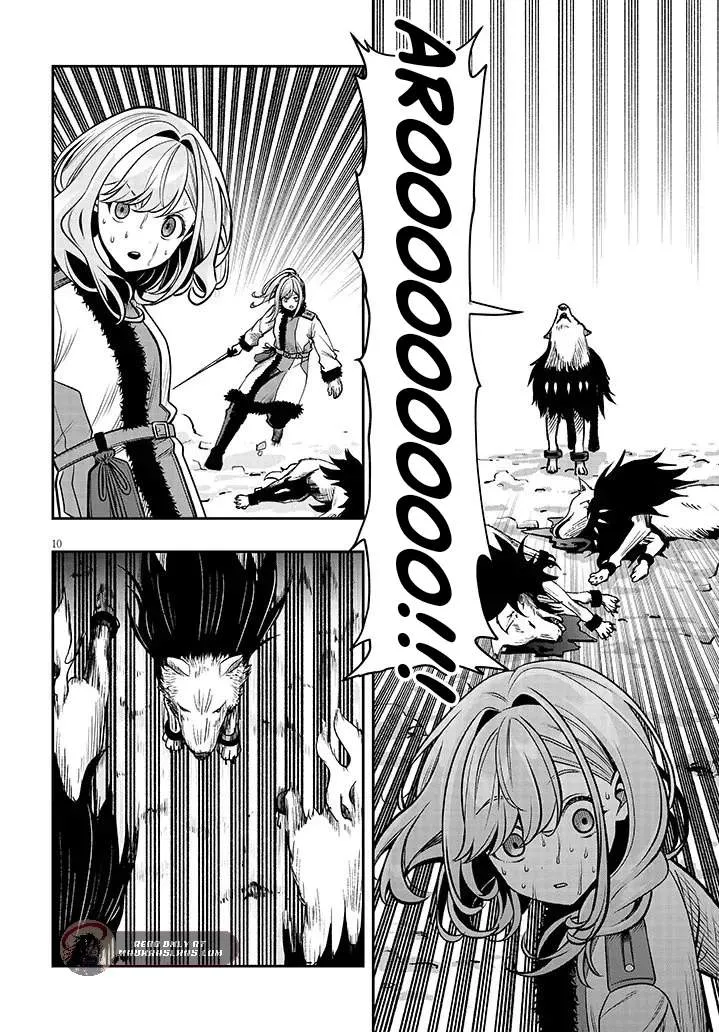 Taida na Akujoku Kizoku ni Tensei shita Ore, Scenario o Bukkowashitara Kikakugai no Maryoku de Saikyou ni Natta Chapter 21 page 15 - 