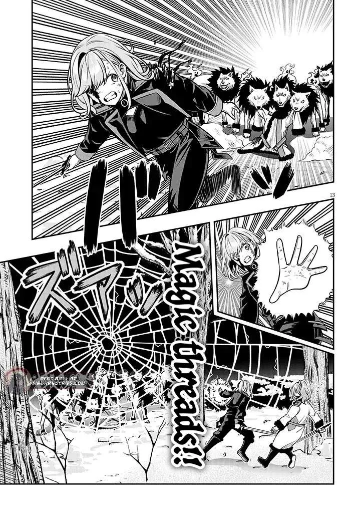 Taida na Akujoku Kizoku ni Tensei shita Ore, Scenario o Bukkowashitara Kikakugai no Maryoku de Saikyou ni Natta Chapter 21 page 18 - 