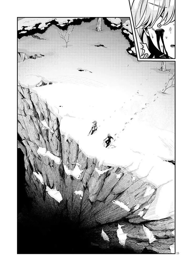 Taida na Akujoku Kizoku ni Tensei shita Ore, Scenario o Bukkowashitara Kikakugai no Maryoku de Saikyou ni Natta Chapter 21 page 20 - 
