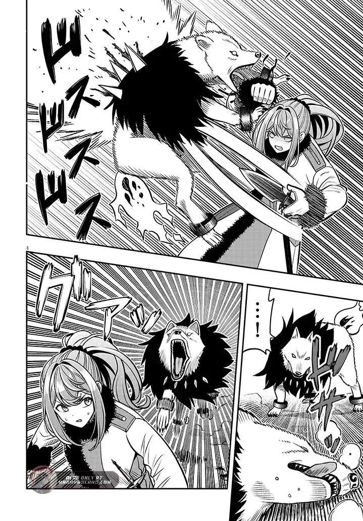 Taida na Akujoku Kizoku ni Tensei shita Ore, Scenario o Bukkowashitara Kikakugai no Maryoku de Saikyou ni Natta Chapter 21 page 9 - 