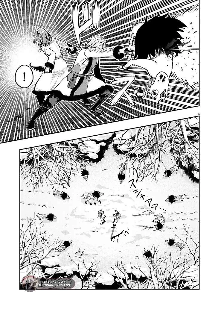Taida na Akujoku Kizoku ni Tensei shita Ore, Scenario o Bukkowashitara Kikakugai no Maryoku de Saikyou ni Natta Chapter 21 page 10 - 
