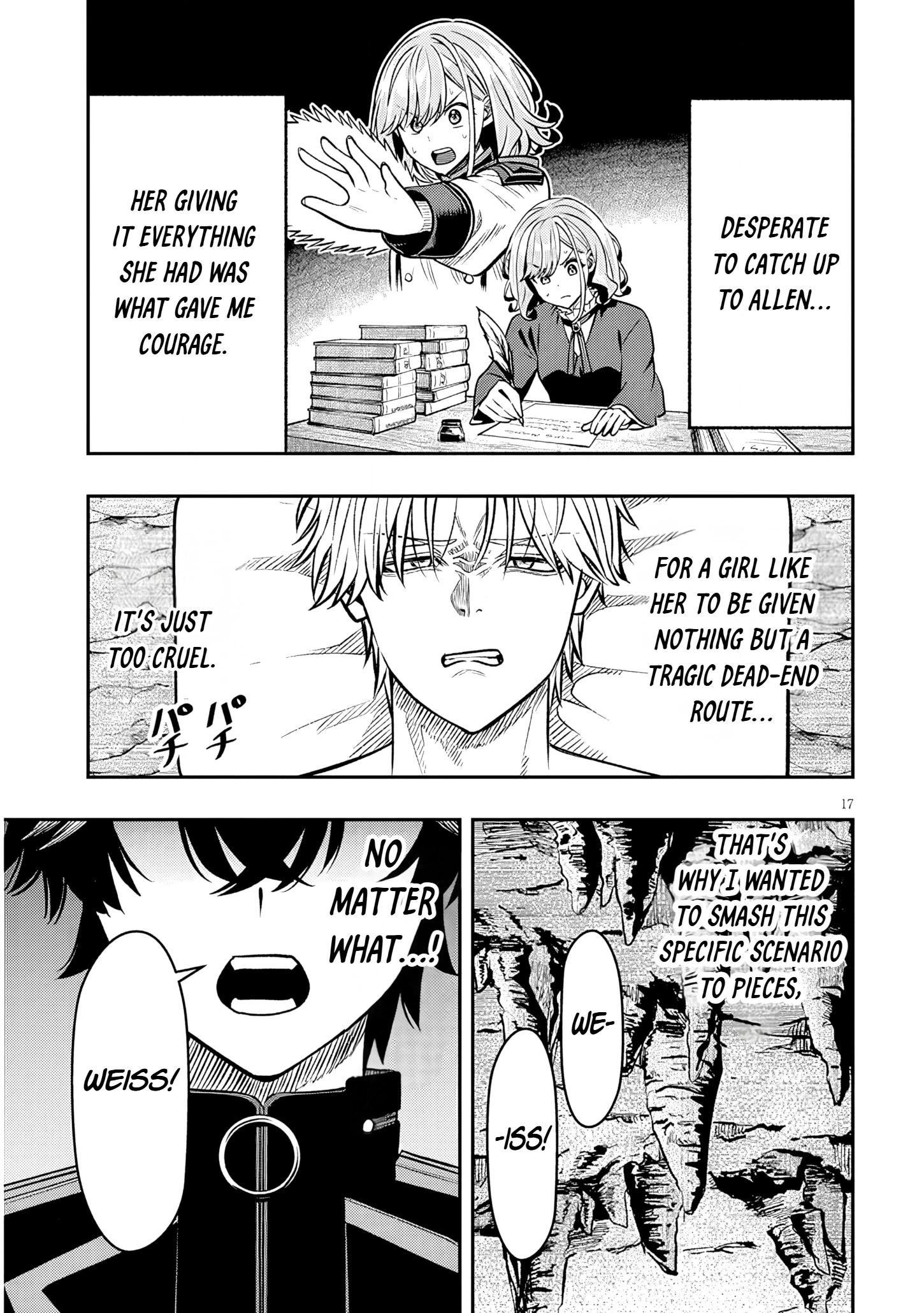 Taida na Akujoku Kizoku ni Tensei shita Ore, Scenario o Bukkowashitara Kikakugai no Maryoku de Saikyou ni Natta Chapter 22.2 page 4 - 
