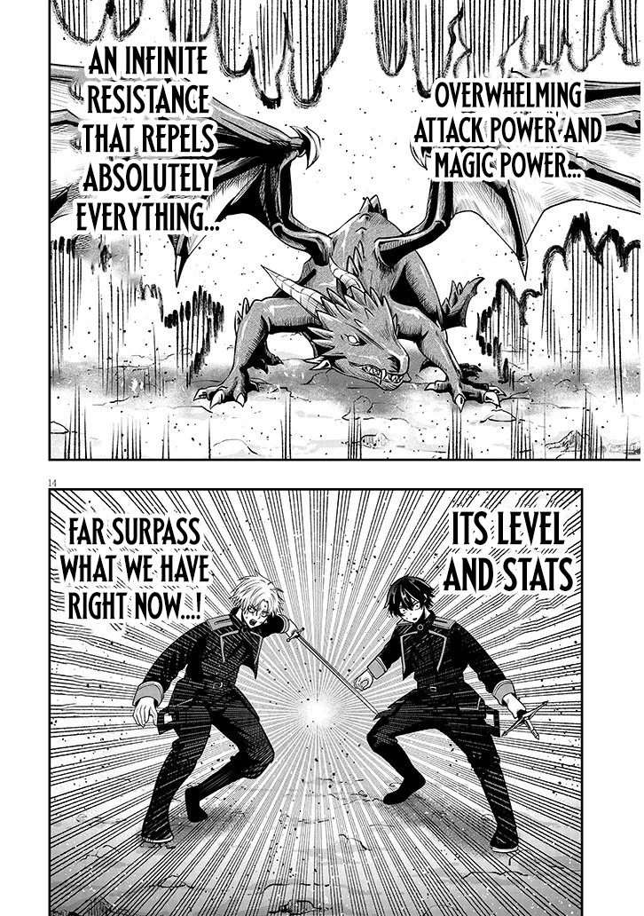 Taida na Akujoku Kizoku ni Tensei shita Ore, Scenario o Bukkowashitara Kikakugai no Maryoku de Saikyou ni Natta Chapter 23.1 page 15 - 