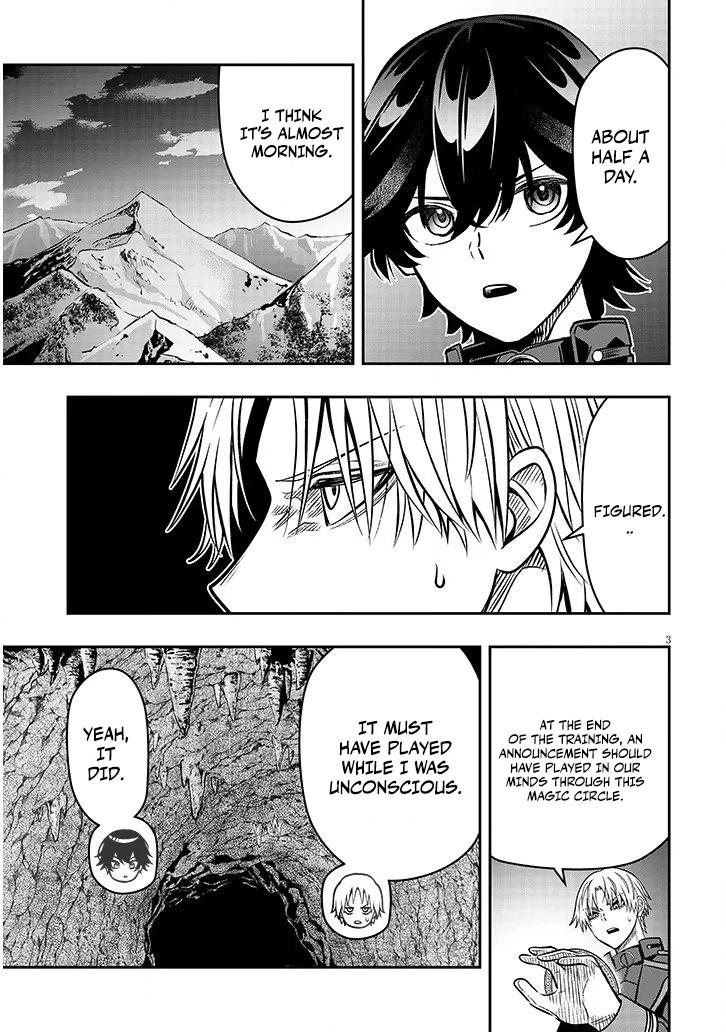 Taida na Akujoku Kizoku ni Tensei shita Ore, Scenario o Bukkowashitara Kikakugai no Maryoku de Saikyou ni Natta Chapter 23.1 page 4 - 