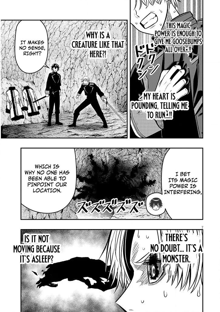 Taida na Akujoku Kizoku ni Tensei shita Ore, Scenario o Bukkowashitara Kikakugai no Maryoku de Saikyou ni Natta Chapter 23.1 page 8 - 