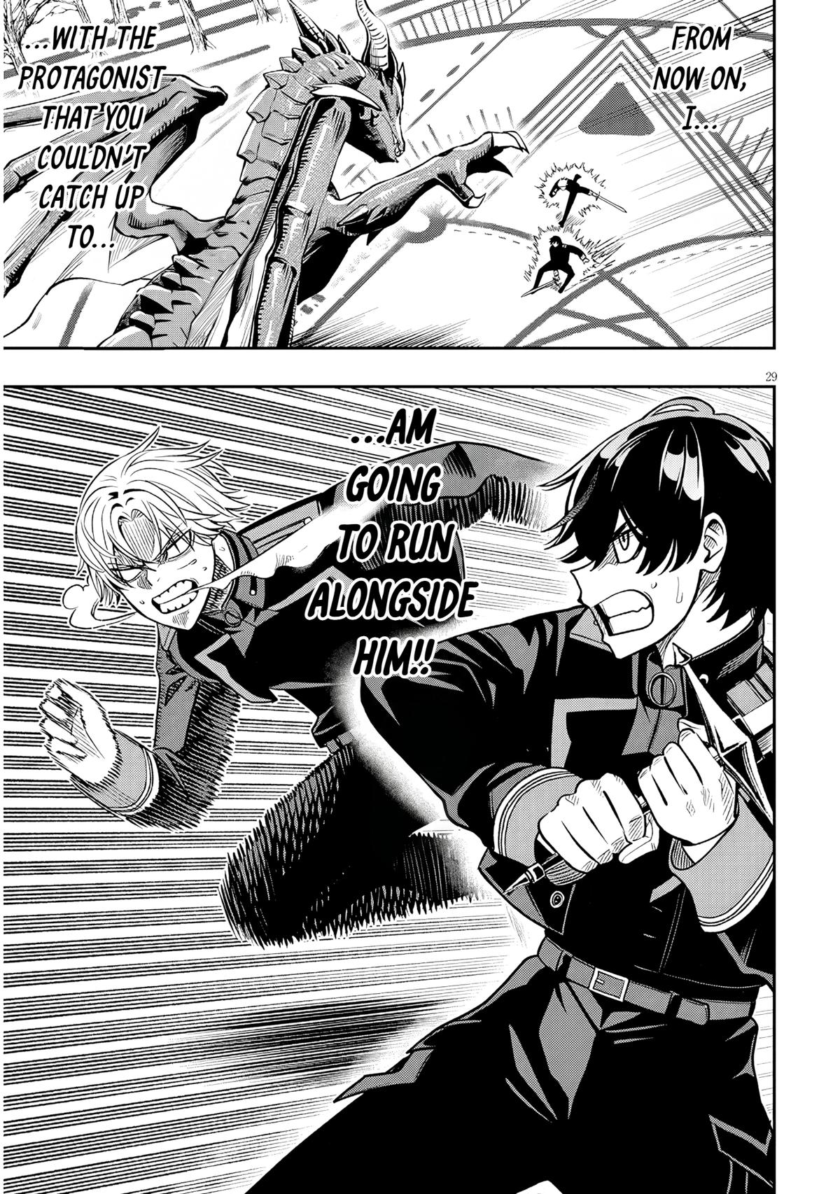 Taida na Akujoku Kizoku ni Tensei shita Ore, Scenario o Bukkowashitara Kikakugai no Maryoku de Saikyou ni Natta Chapter 23.2 page 13 - 