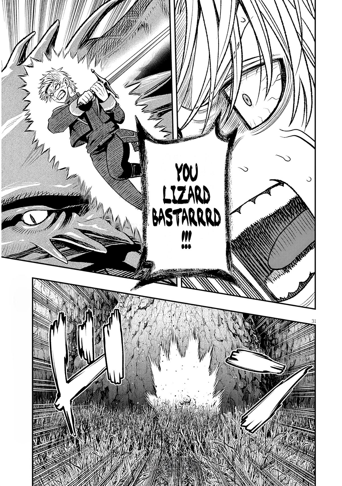 Taida na Akujoku Kizoku ni Tensei shita Ore, Scenario o Bukkowashitara Kikakugai no Maryoku de Saikyou ni Natta Chapter 23.2 page 15 - 