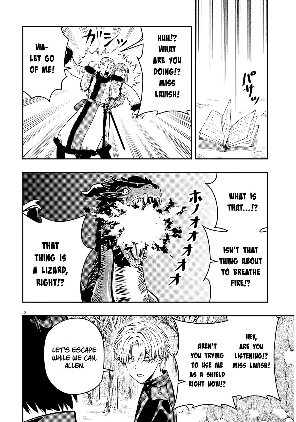 Taida na Akujoku Kizoku ni Tensei shita Ore, Scenario o Bukkowashitara Kikakugai no Maryoku de Saikyou ni Natta Chapter 23.2 page 3 - 