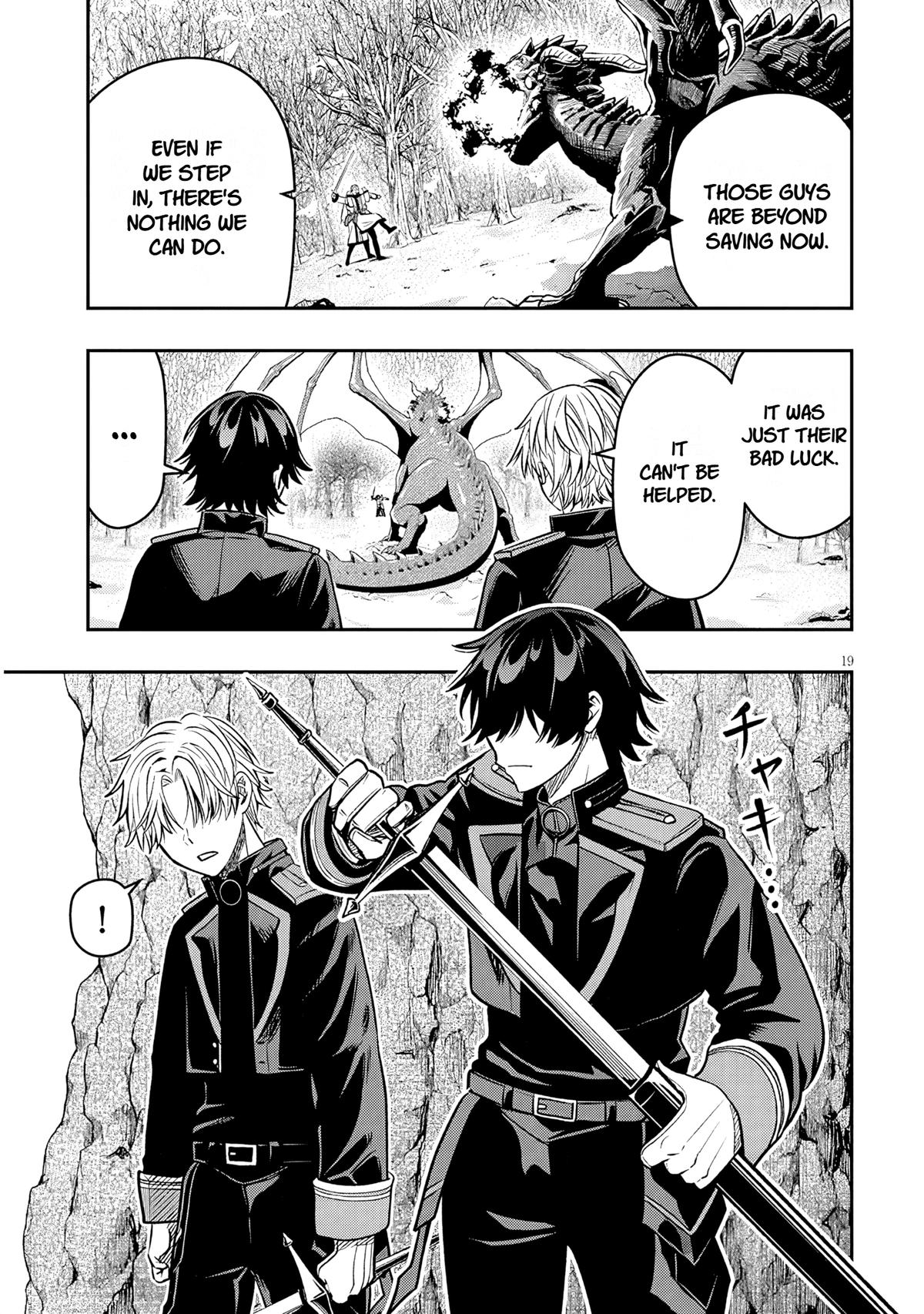 Taida na Akujoku Kizoku ni Tensei shita Ore, Scenario o Bukkowashitara Kikakugai no Maryoku de Saikyou ni Natta Chapter 23.2 page 4 - 