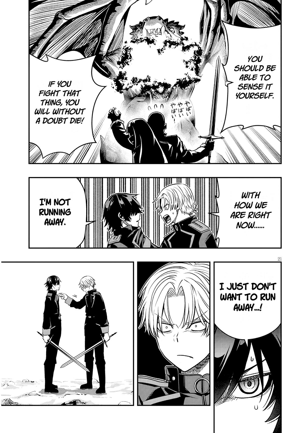 Taida na Akujoku Kizoku ni Tensei shita Ore, Scenario o Bukkowashitara Kikakugai no Maryoku de Saikyou ni Natta Chapter 23.2 page 6 - 