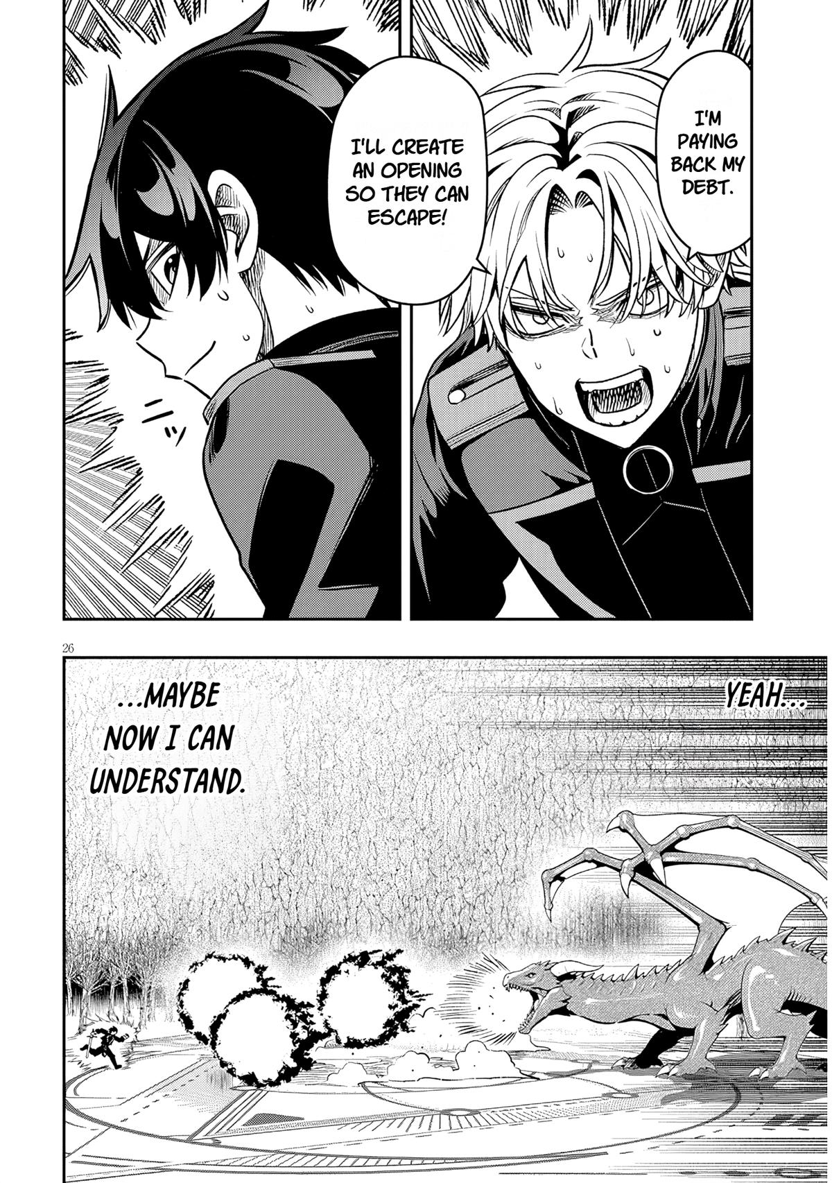 Taida na Akujoku Kizoku ni Tensei shita Ore, Scenario o Bukkowashitara Kikakugai no Maryoku de Saikyou ni Natta Chapter 23.2 page 10 - 