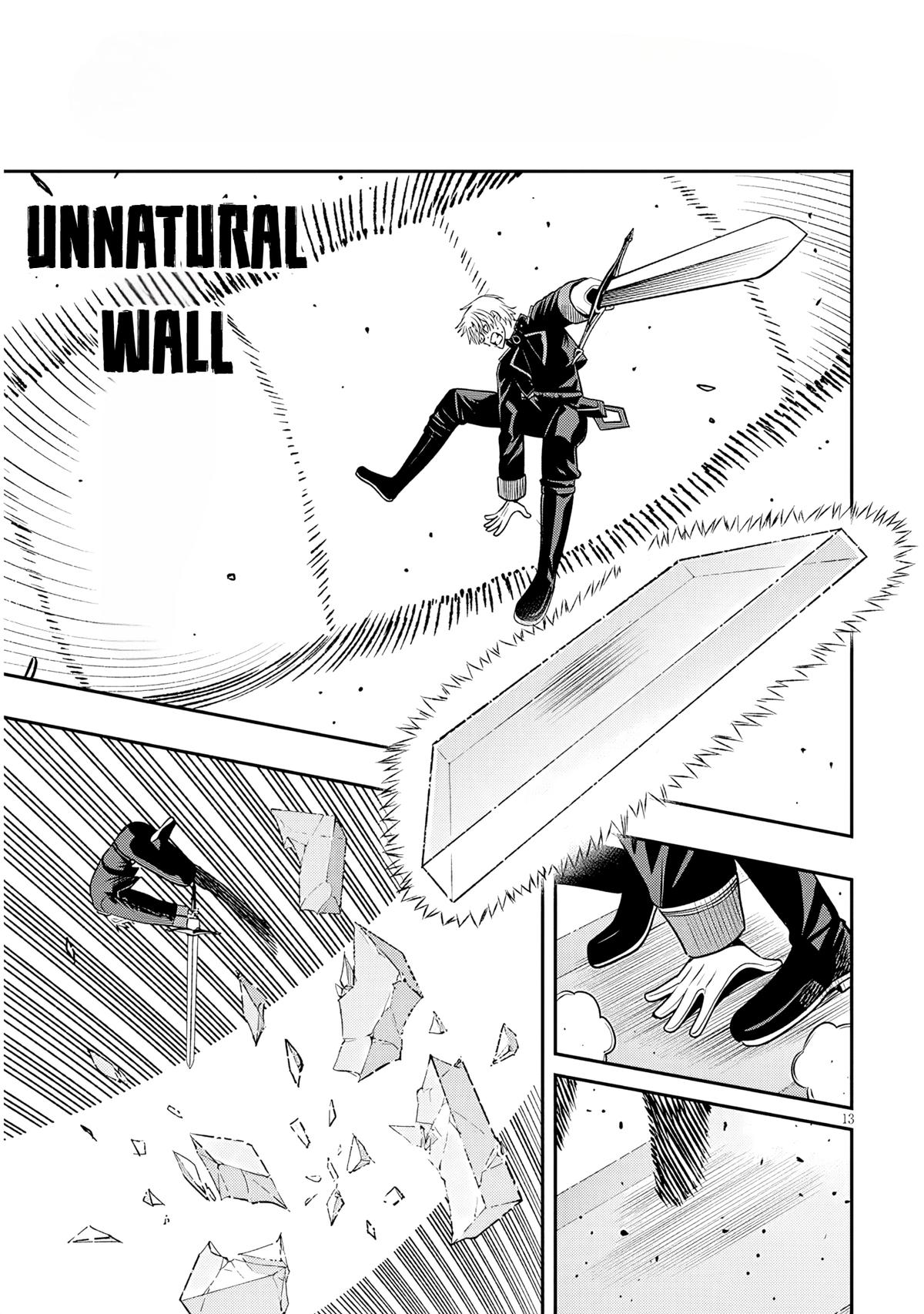 Taida na Akujoku Kizoku ni Tensei shita Ore, Scenario o Bukkowashitara Kikakugai no Maryoku de Saikyou ni Natta Chapter 24 page 12 - 