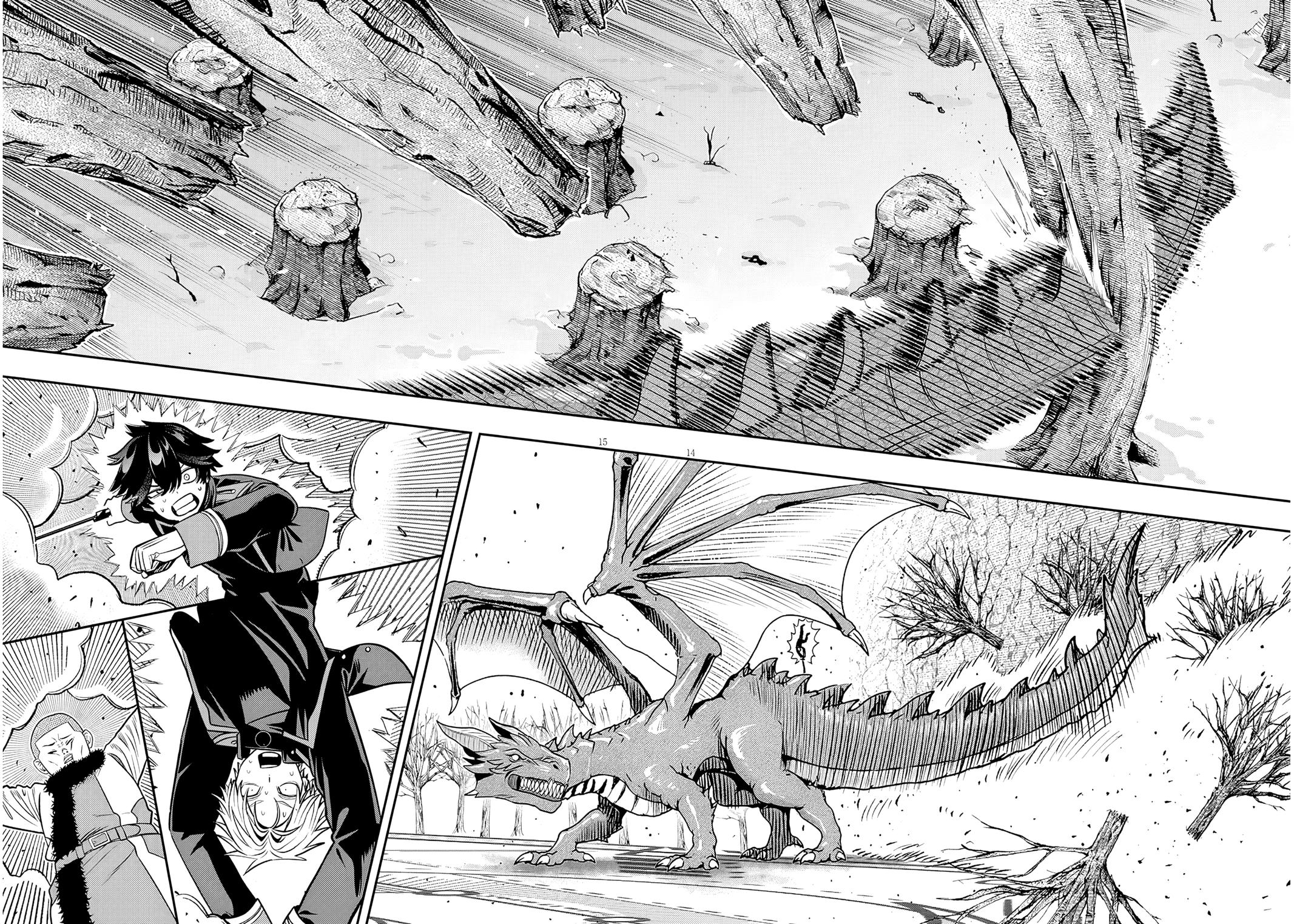 Taida na Akujoku Kizoku ni Tensei shita Ore, Scenario o Bukkowashitara Kikakugai no Maryoku de Saikyou ni Natta Chapter 24 page 13 - 
