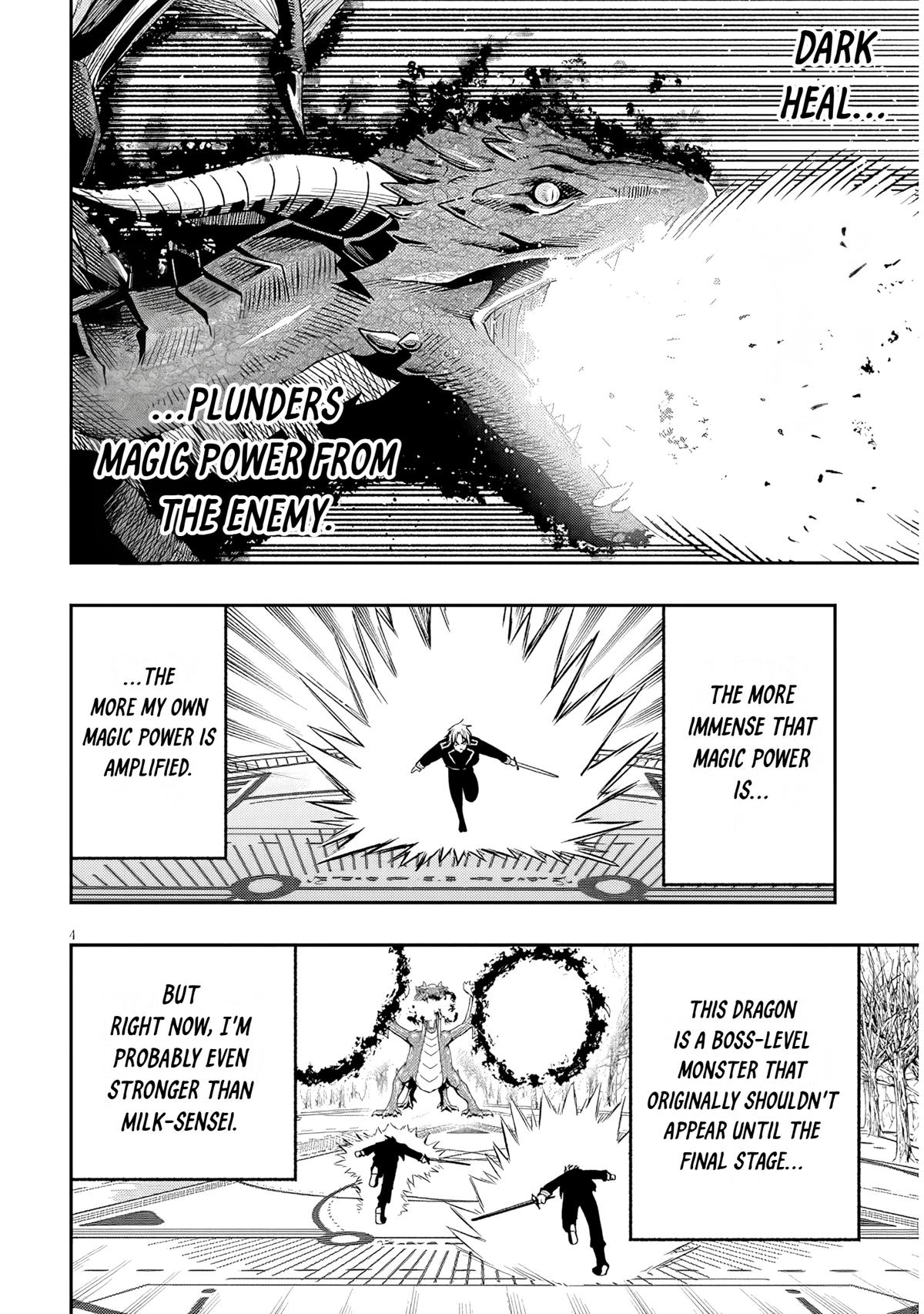 Taida na Akujoku Kizoku ni Tensei shita Ore, Scenario o Bukkowashitara Kikakugai no Maryoku de Saikyou ni Natta Chapter 24 page 3 - 