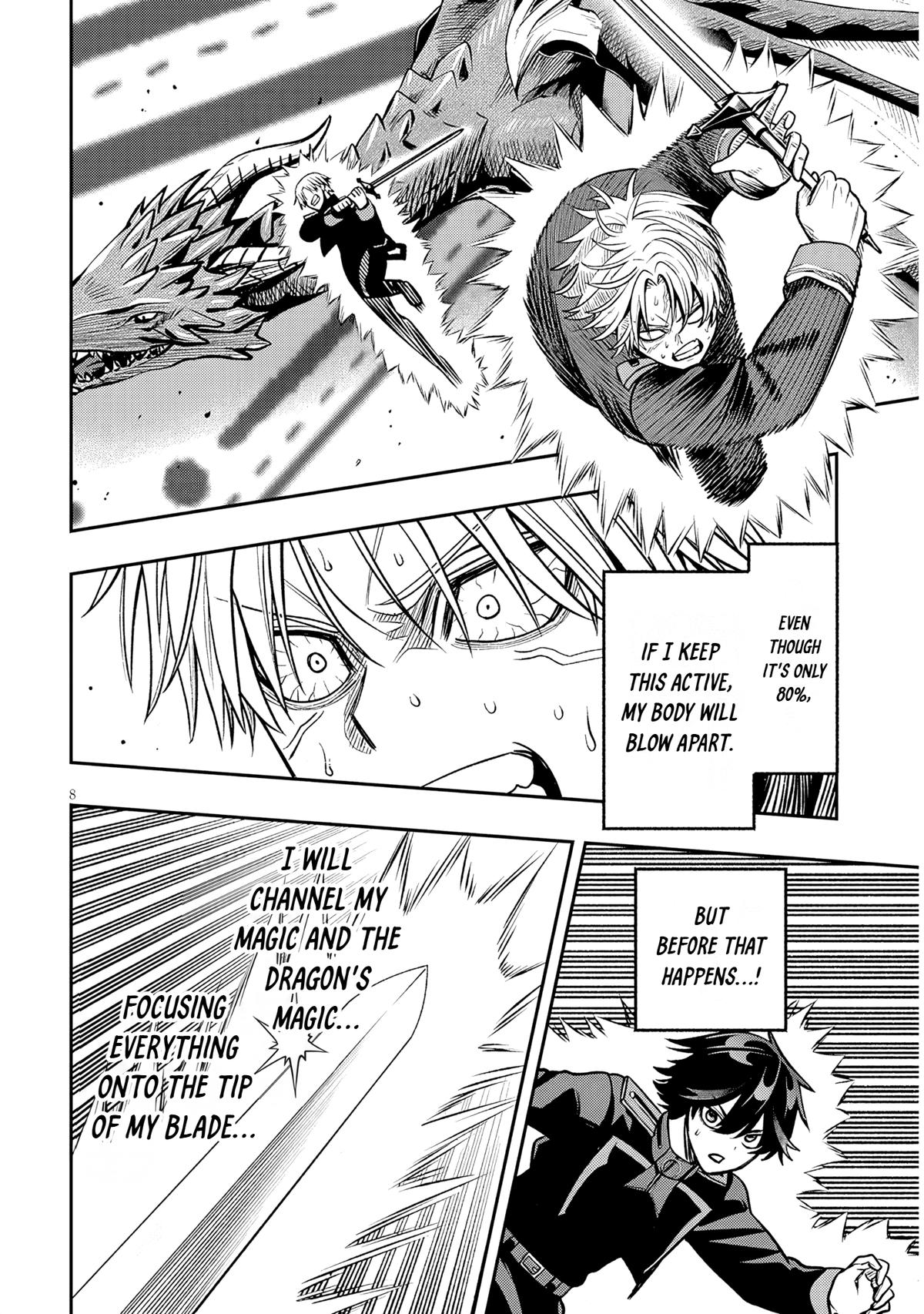 Taida na Akujoku Kizoku ni Tensei shita Ore, Scenario o Bukkowashitara Kikakugai no Maryoku de Saikyou ni Natta Chapter 24 page 7 - 