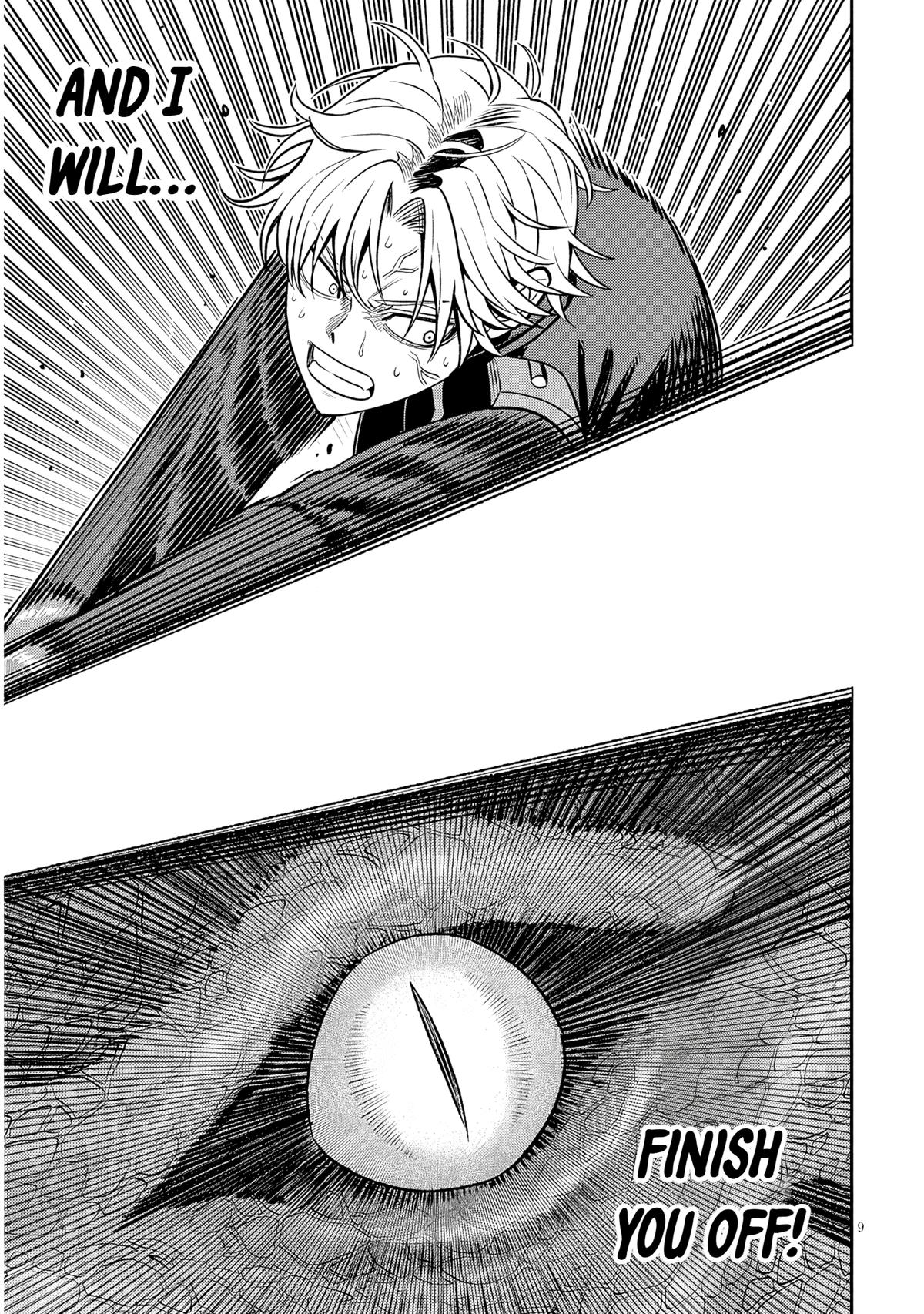 Taida na Akujoku Kizoku ni Tensei shita Ore, Scenario o Bukkowashitara Kikakugai no Maryoku de Saikyou ni Natta Chapter 24 page 8 - 