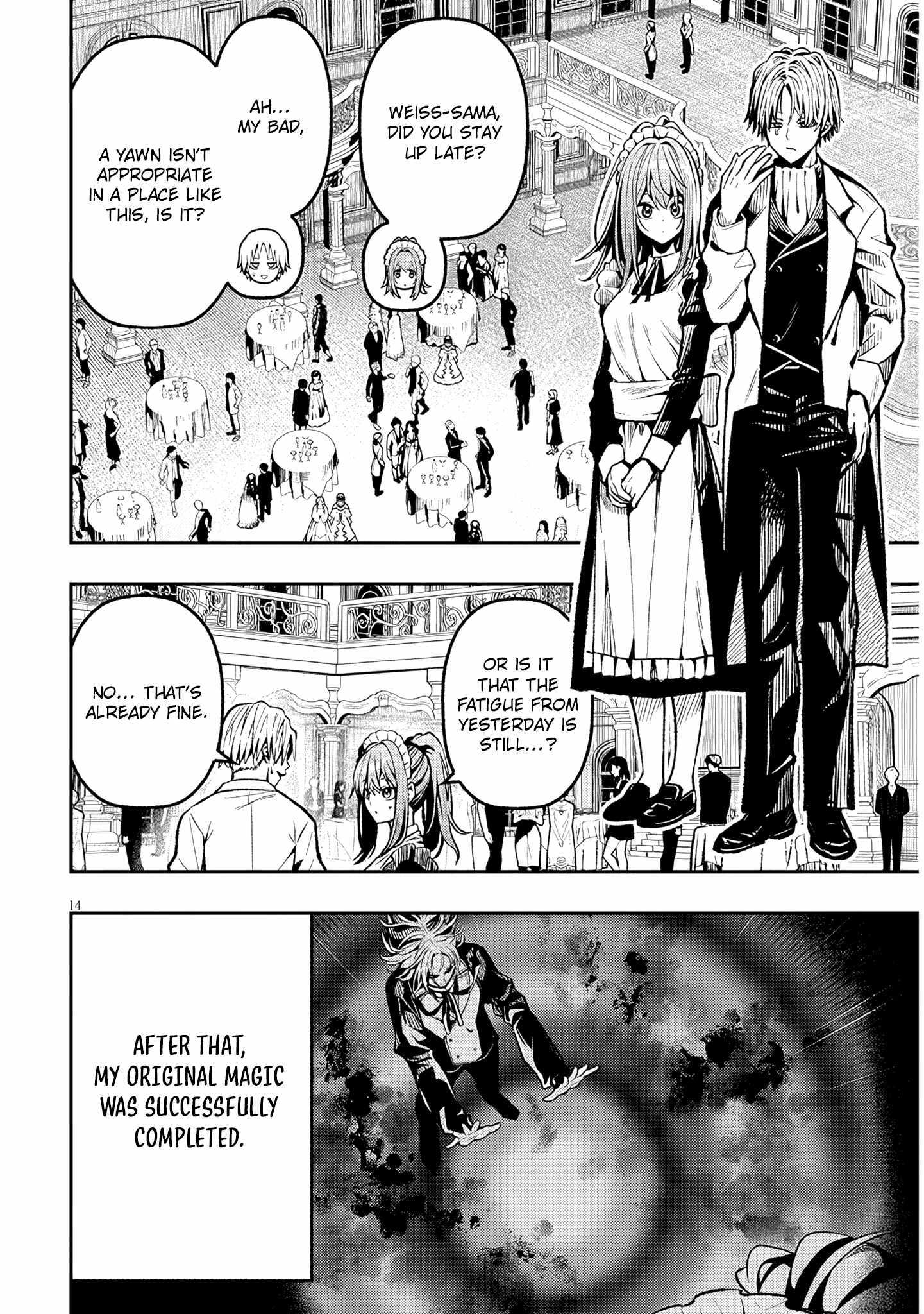 Taida na Akujoku Kizoku ni Tensei shita Ore, Scenario o Bukkowashitara Kikakugai no Maryoku de Saikyou ni Natta Chapter 3 page 16 - 