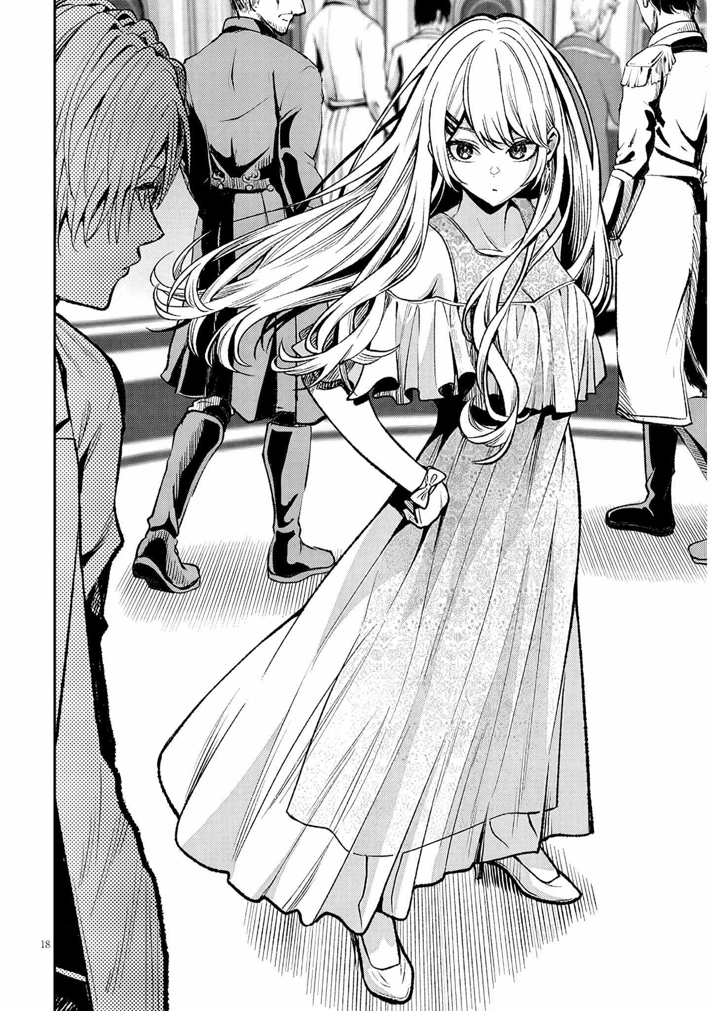 Taida na Akujoku Kizoku ni Tensei shita Ore, Scenario o Bukkowashitara Kikakugai no Maryoku de Saikyou ni Natta Chapter 3 page 20 - 