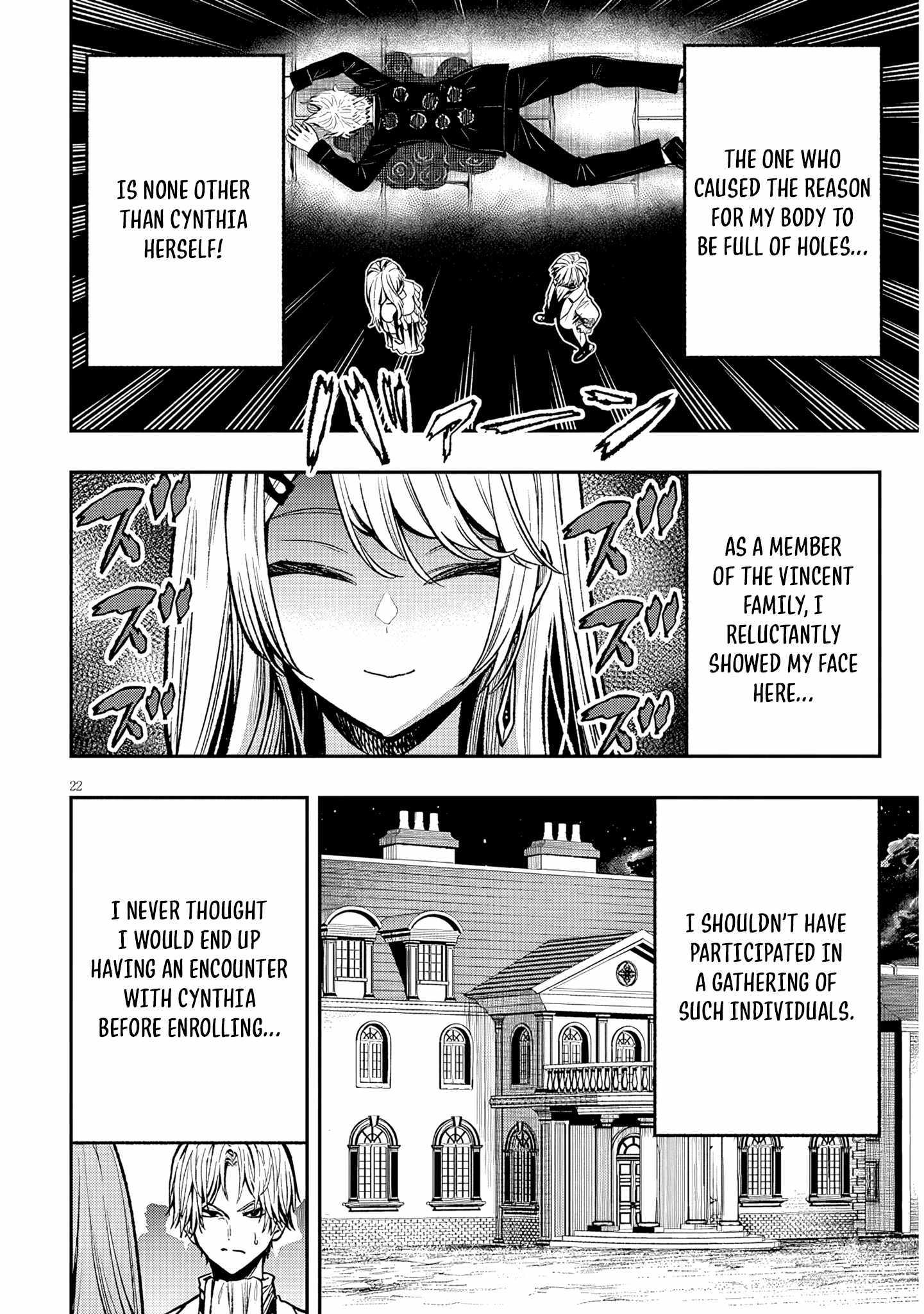 Taida na Akujoku Kizoku ni Tensei shita Ore, Scenario o Bukkowashitara Kikakugai no Maryoku de Saikyou ni Natta Chapter 3 page 24 - 
