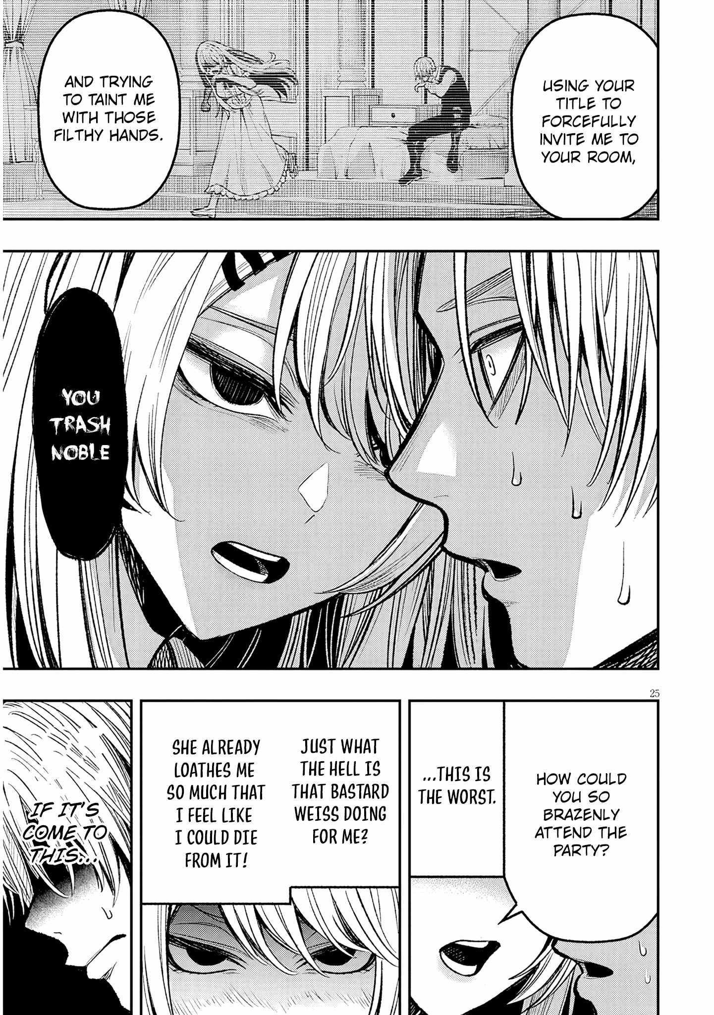 Taida na Akujoku Kizoku ni Tensei shita Ore, Scenario o Bukkowashitara Kikakugai no Maryoku de Saikyou ni Natta Chapter 3 page 27 - 