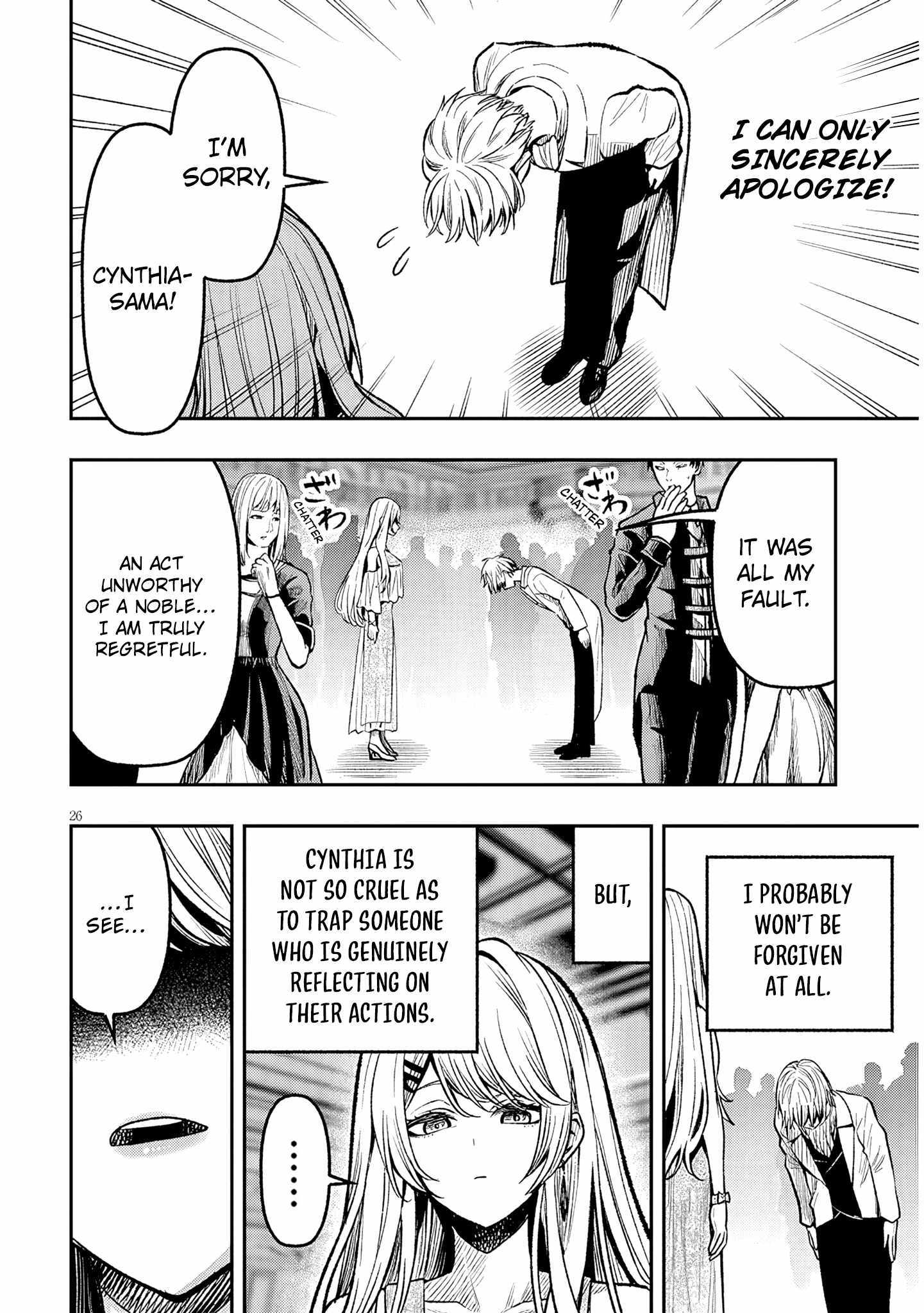 Taida na Akujoku Kizoku ni Tensei shita Ore, Scenario o Bukkowashitara Kikakugai no Maryoku de Saikyou ni Natta Chapter 3 page 28 - 