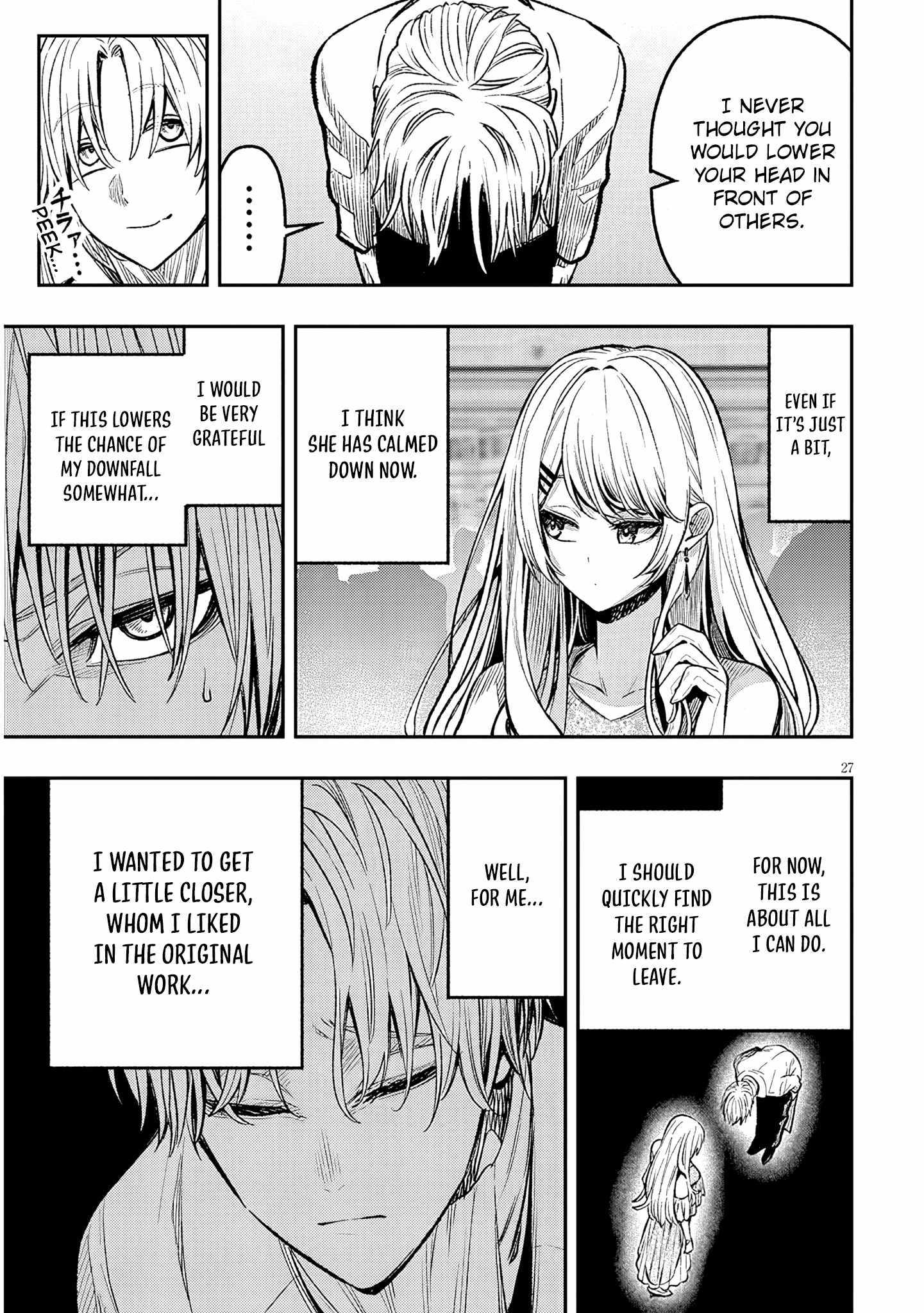 Taida na Akujoku Kizoku ni Tensei shita Ore, Scenario o Bukkowashitara Kikakugai no Maryoku de Saikyou ni Natta Chapter 3 page 29 - 