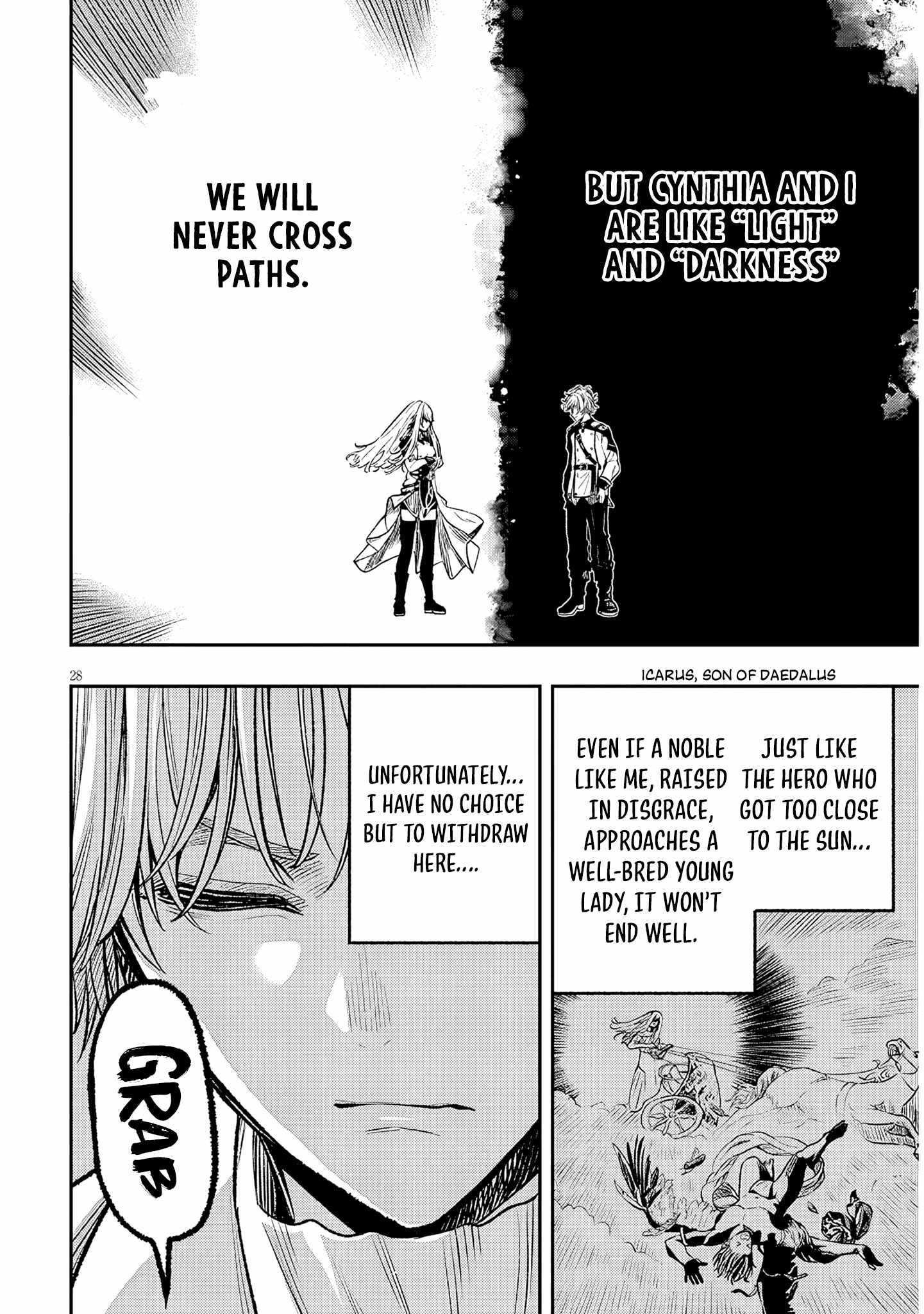 Taida na Akujoku Kizoku ni Tensei shita Ore, Scenario o Bukkowashitara Kikakugai no Maryoku de Saikyou ni Natta Chapter 3 page 30 - 