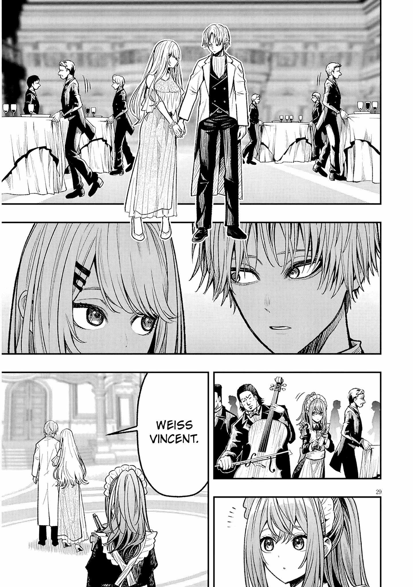 Taida na Akujoku Kizoku ni Tensei shita Ore, Scenario o Bukkowashitara Kikakugai no Maryoku de Saikyou ni Natta Chapter 3 page 31 - 
