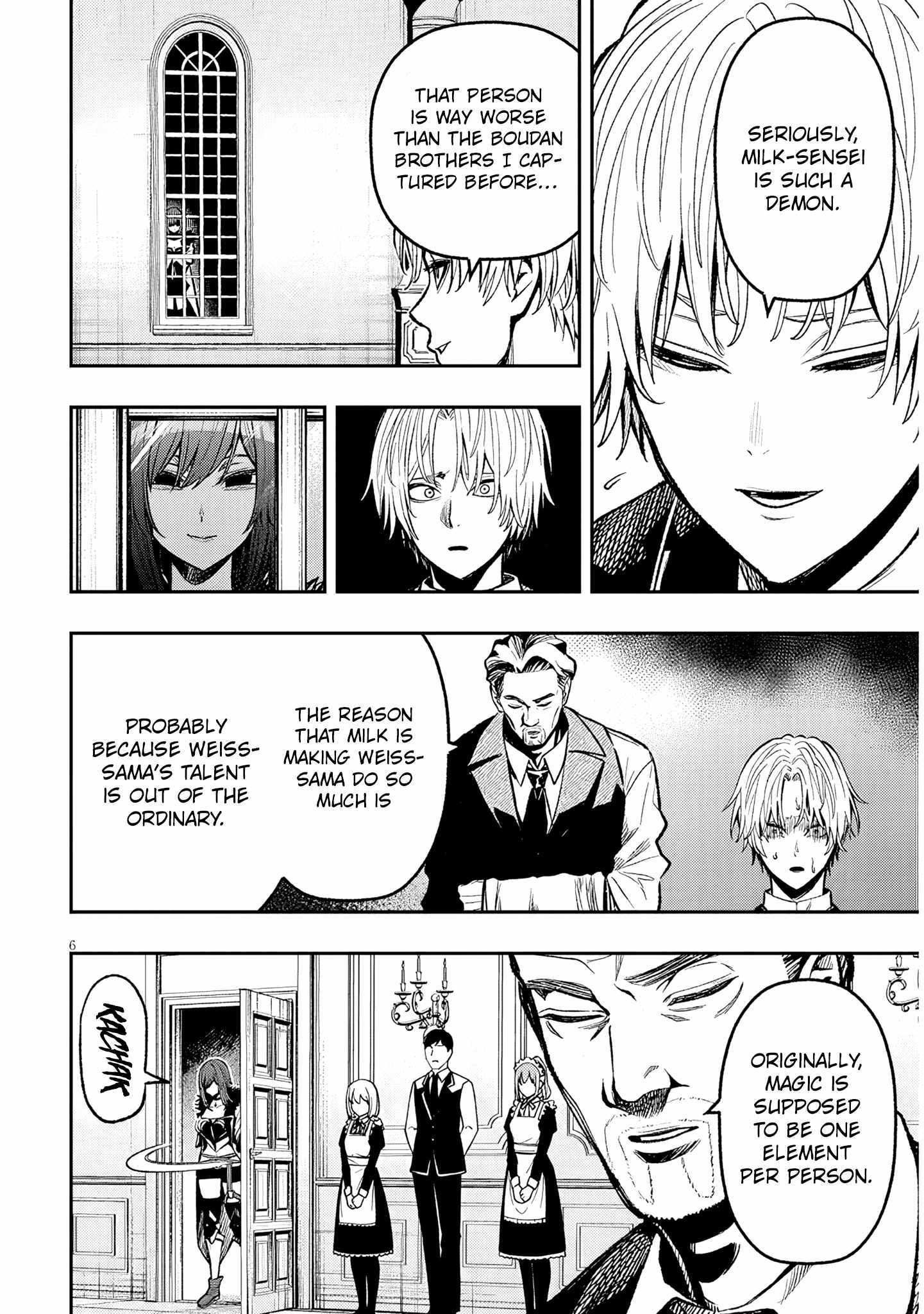 Taida na Akujoku Kizoku ni Tensei shita Ore, Scenario o Bukkowashitara Kikakugai no Maryoku de Saikyou ni Natta Chapter 3 page 8 - 