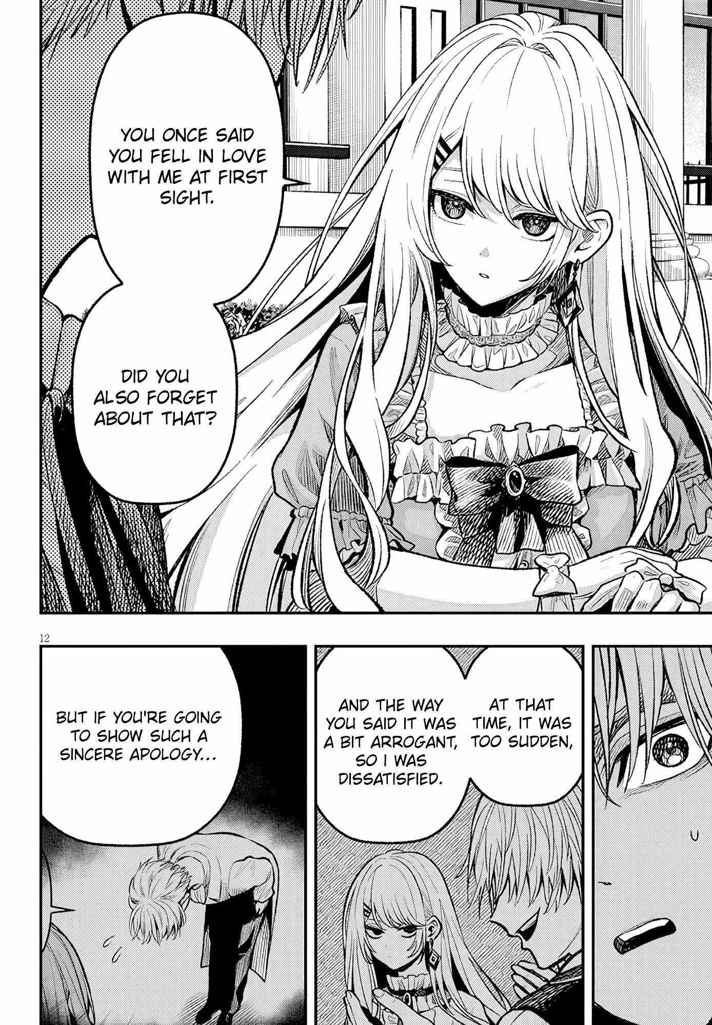 Taida na Akujoku Kizoku ni Tensei shita Ore, Scenario o Bukkowashitara Kikakugai no Maryoku de Saikyou ni Natta Chapter 4 page 13 - 
