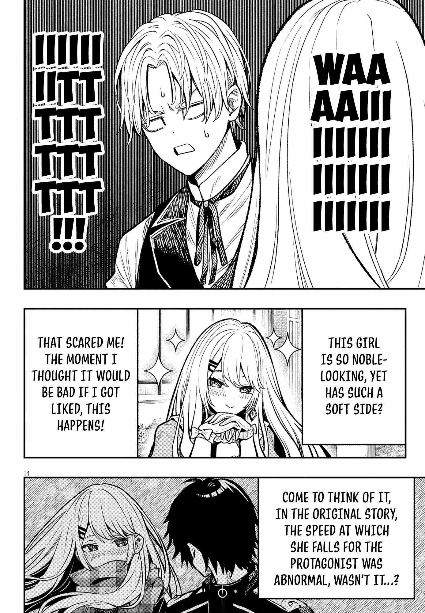 Taida na Akujoku Kizoku ni Tensei shita Ore, Scenario o Bukkowashitara Kikakugai no Maryoku de Saikyou ni Natta Chapter 4 page 15 - 