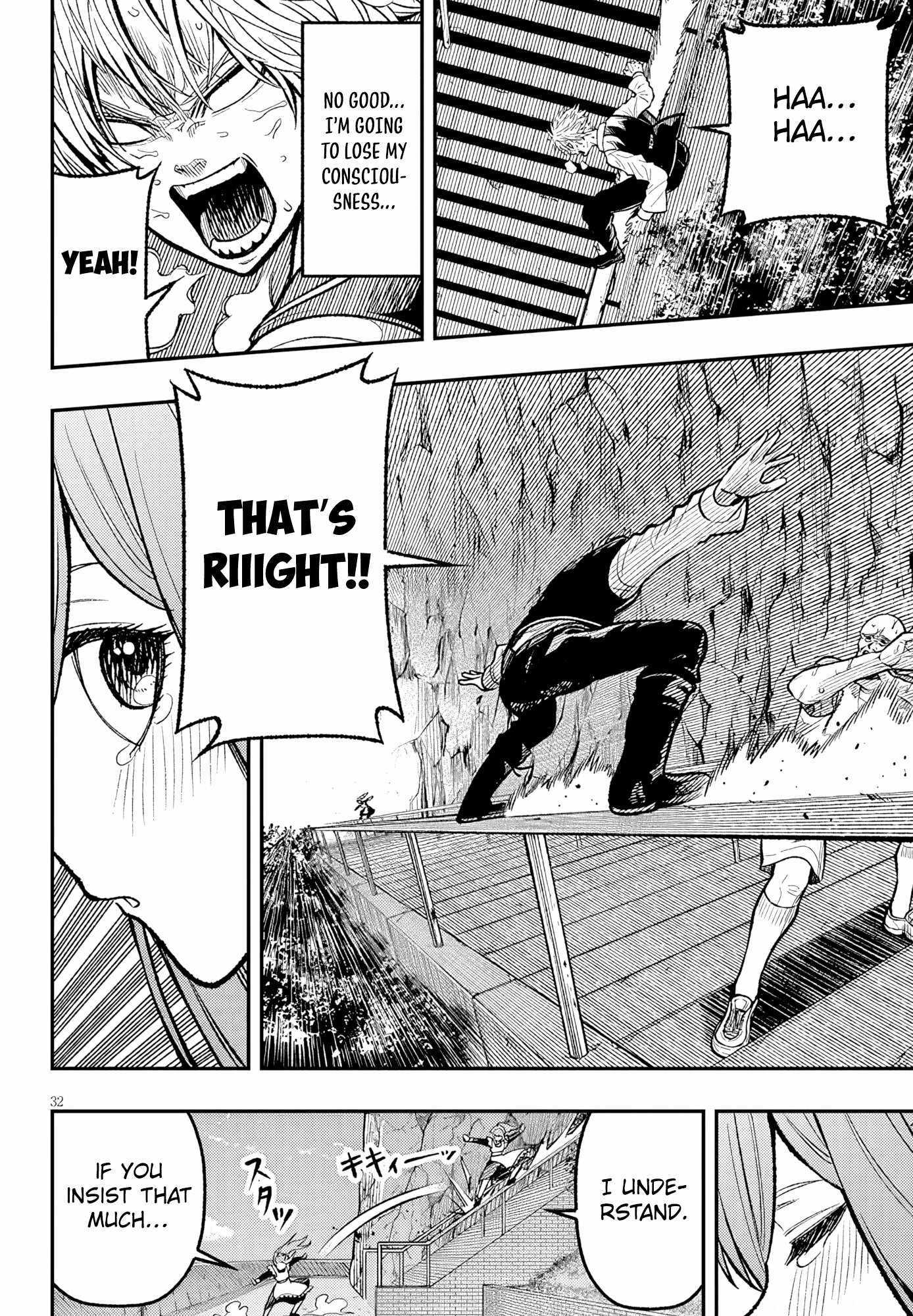 Taida na Akujoku Kizoku ni Tensei shita Ore, Scenario o Bukkowashitara Kikakugai no Maryoku de Saikyou ni Natta Chapter 4 page 33 - 